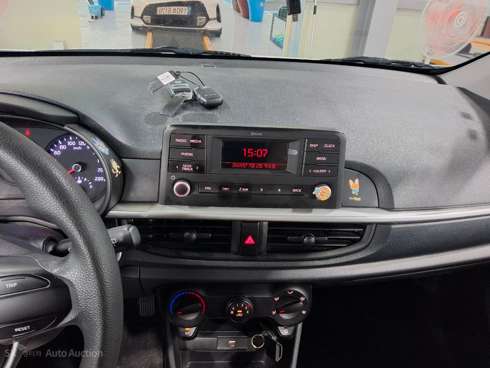 2023 - kia morning