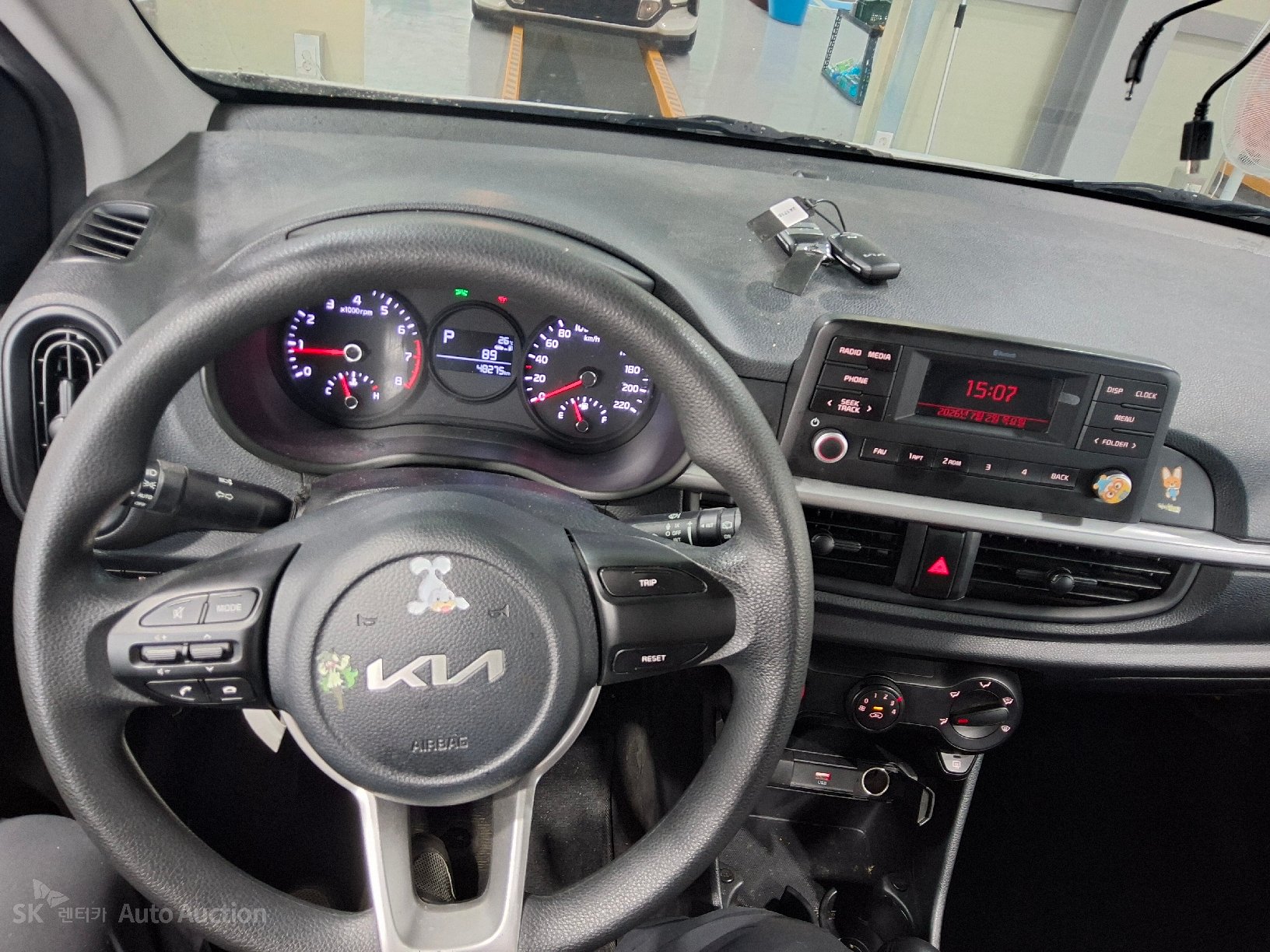 2023 - kia morning