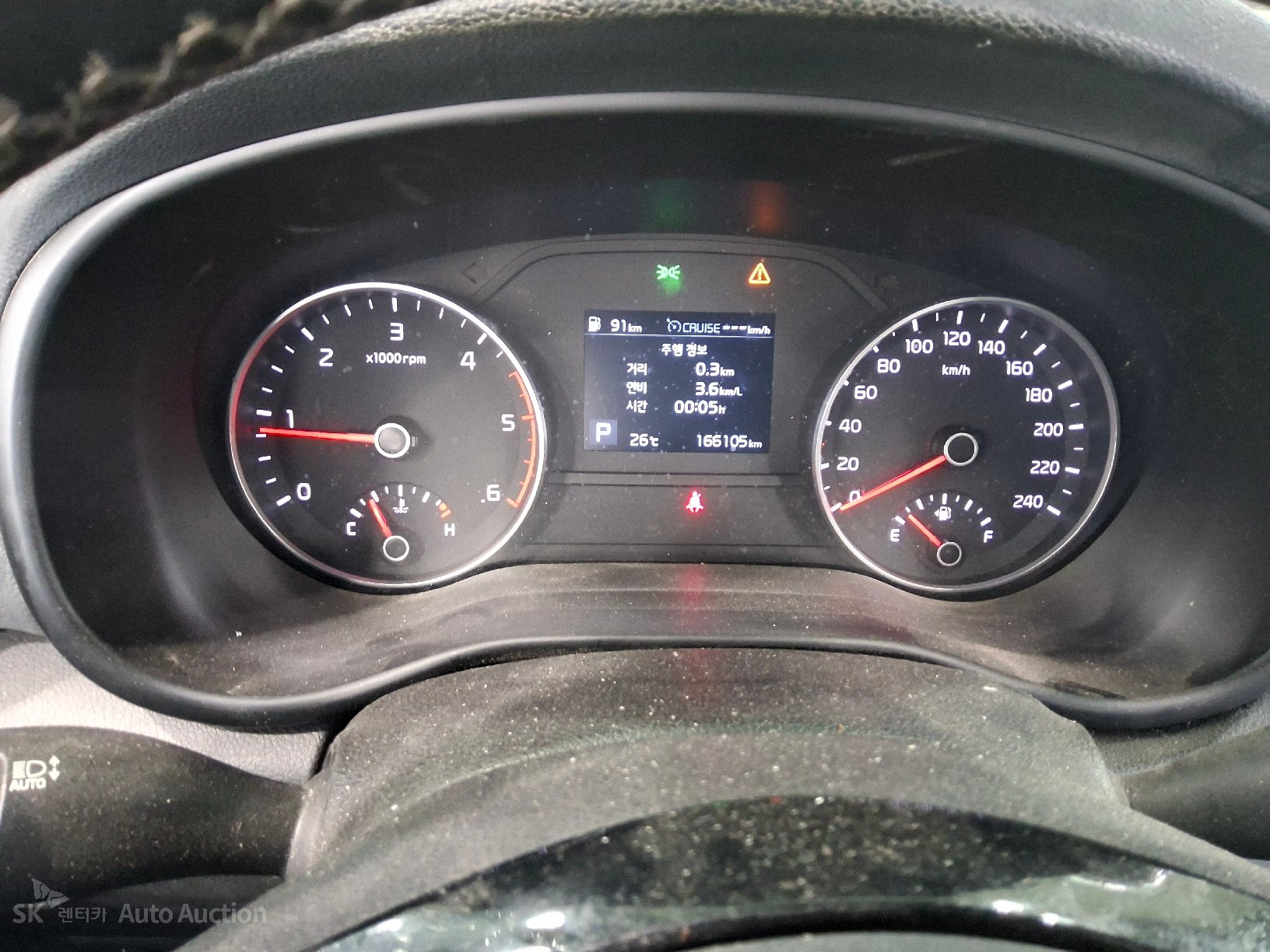2020 - kia sportage