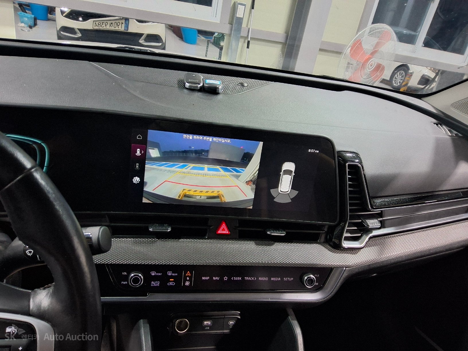2023 - kia sportage