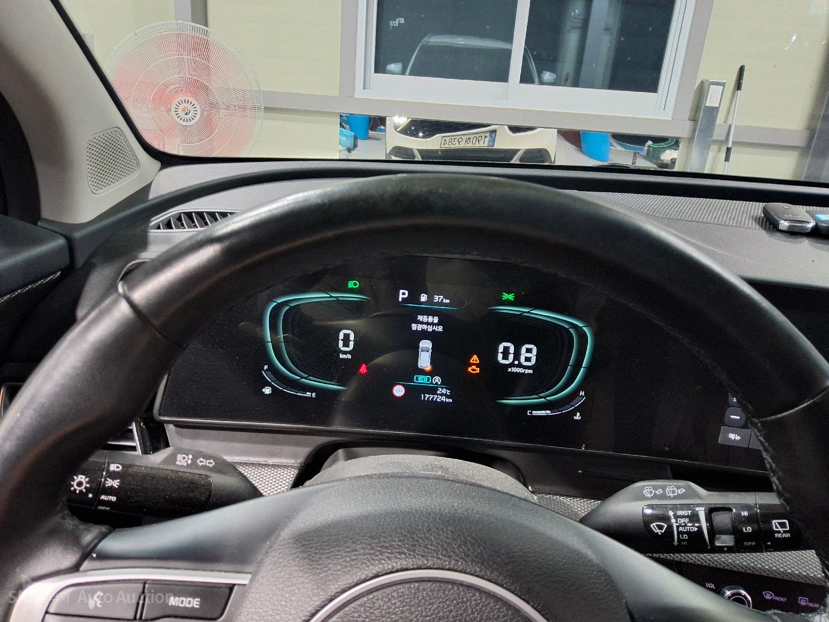 2023 - kia sportage