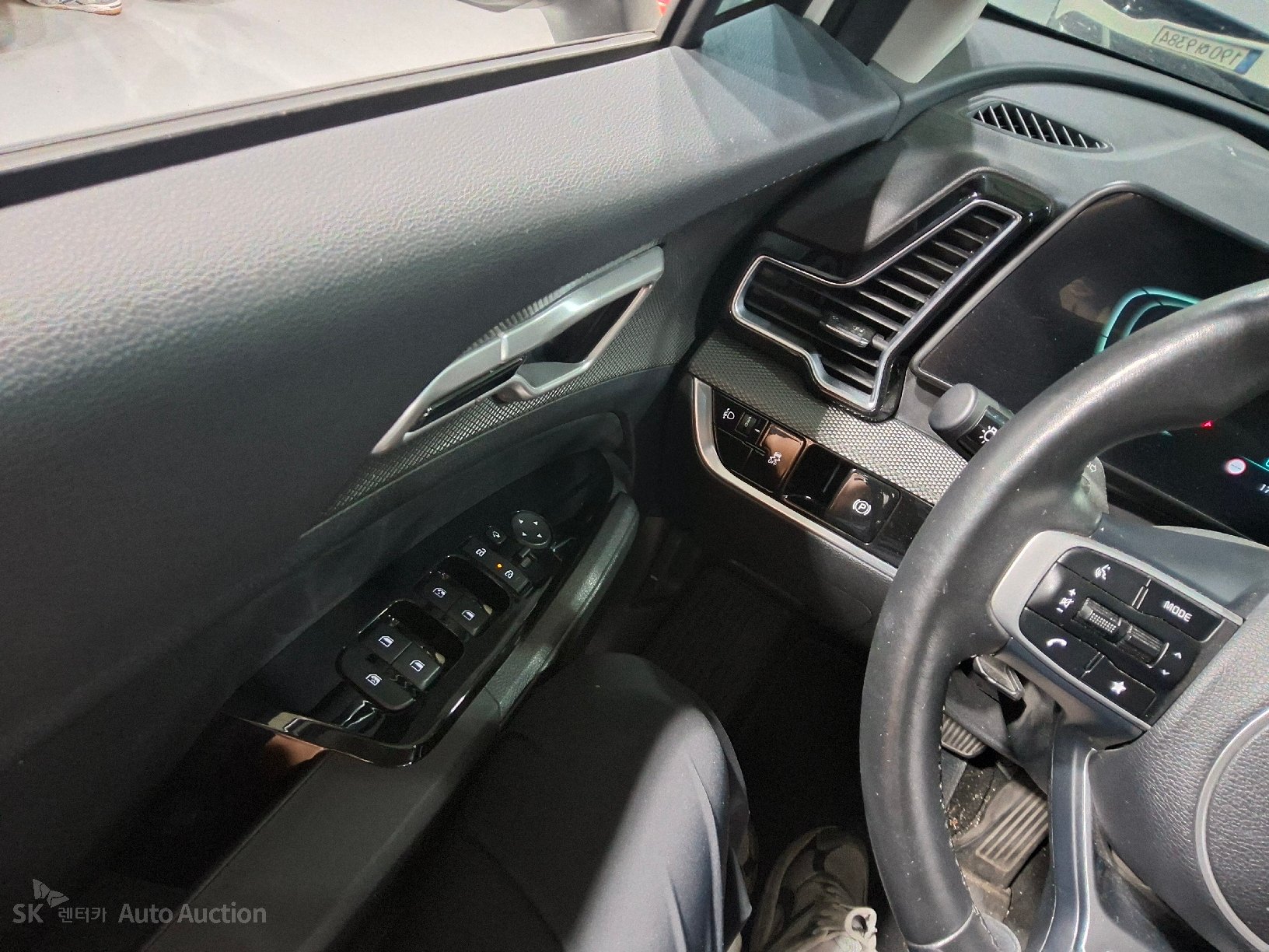 2023 - kia sportage