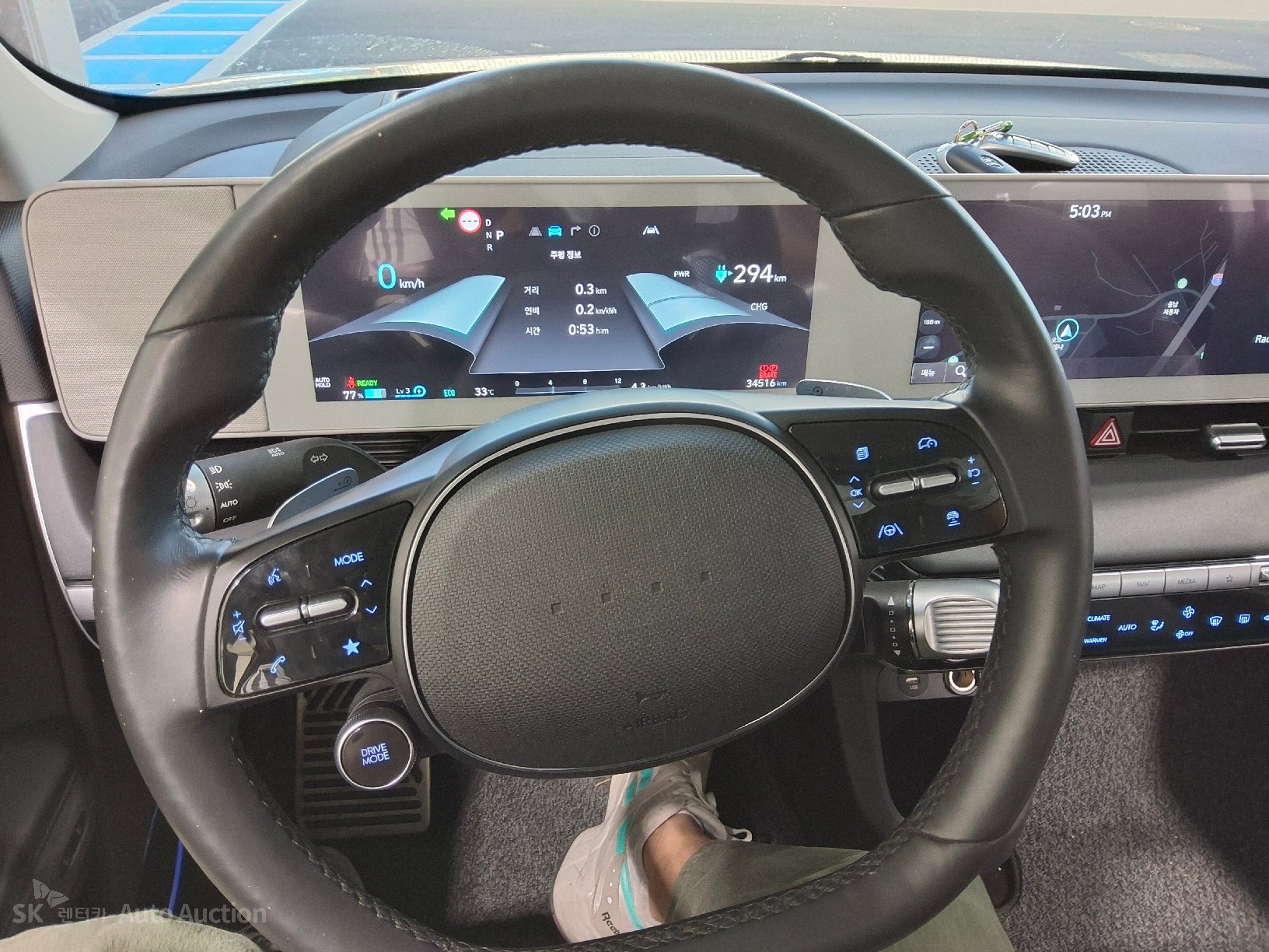 2022 - hyundai ioniq