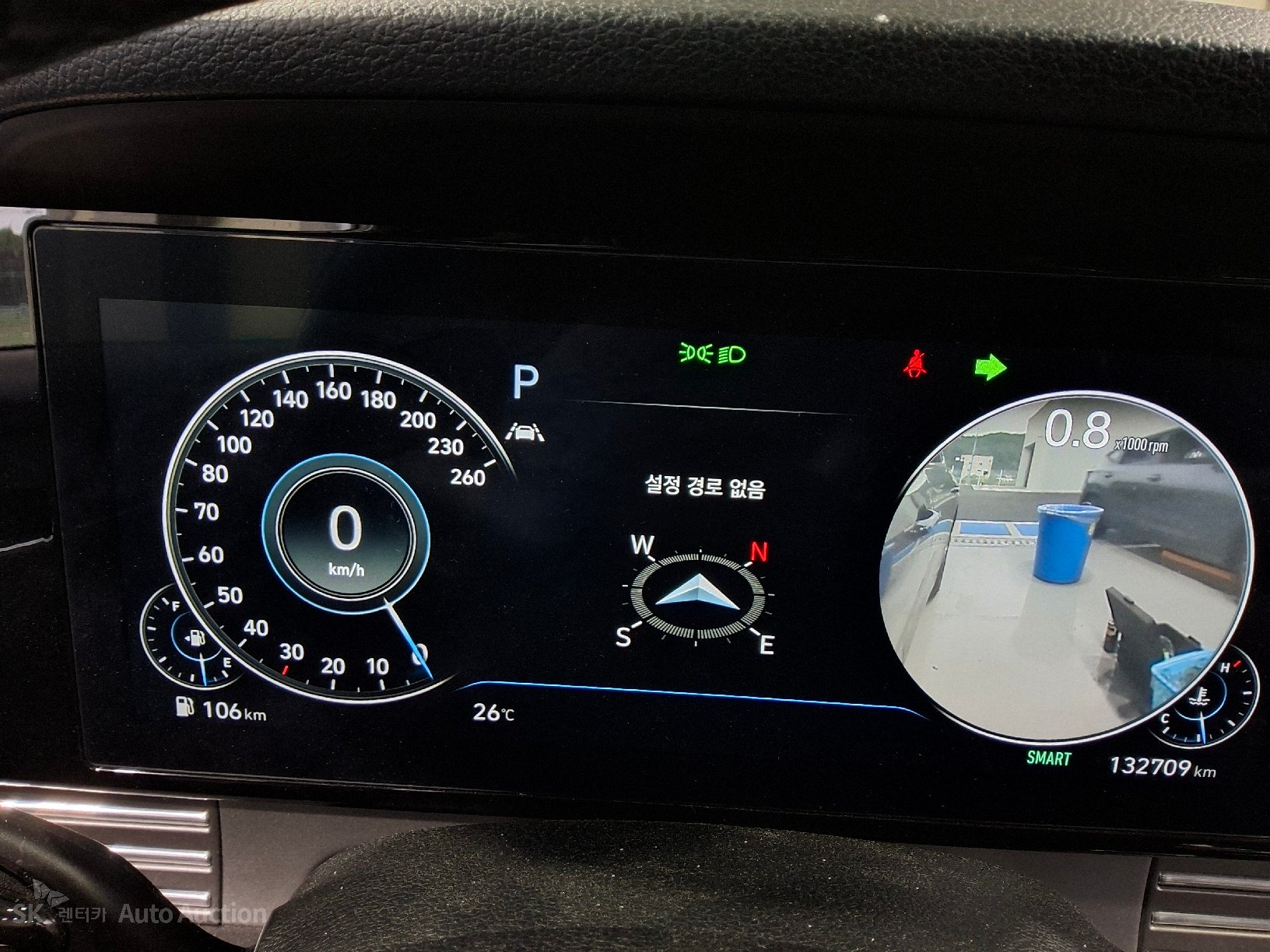 2023 - hyundai grandeur