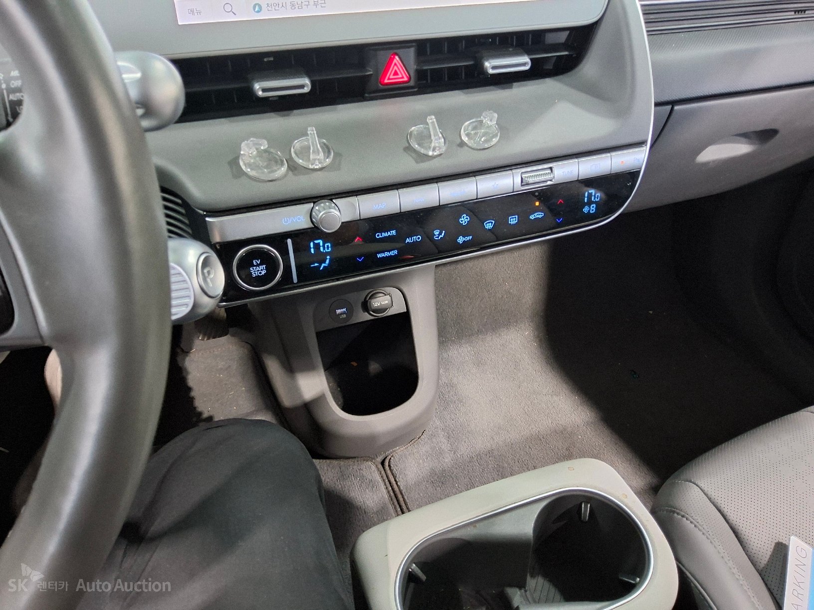 2022 - hyundai ioniq
