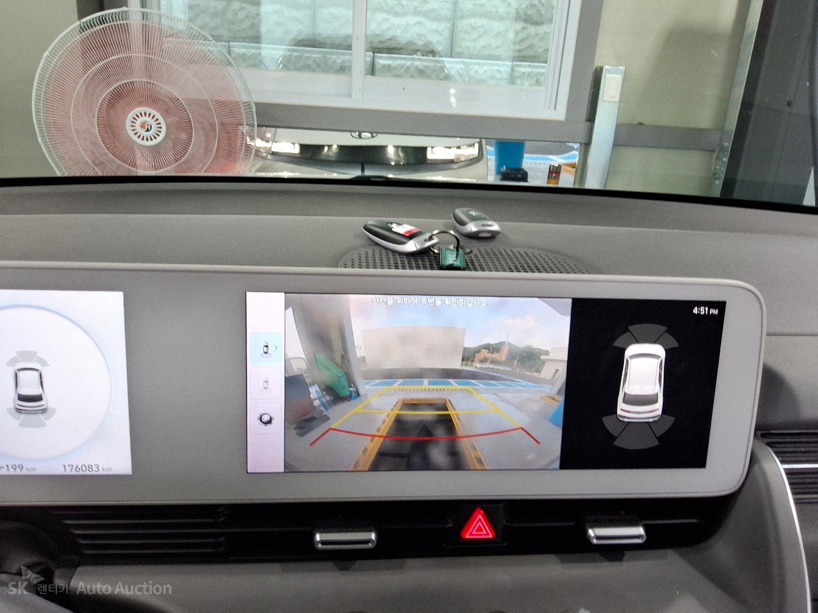 2022 - hyundai ioniq