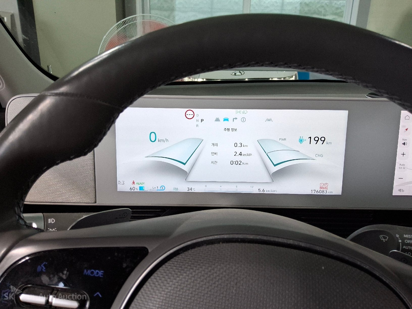 2022 - hyundai ioniq