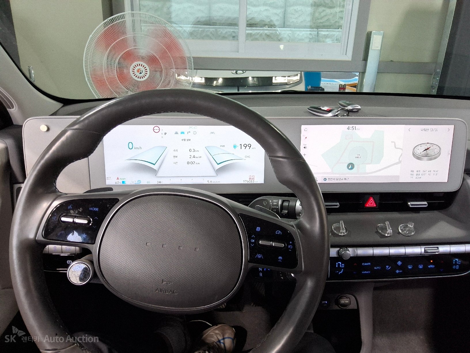 2022 - hyundai ioniq