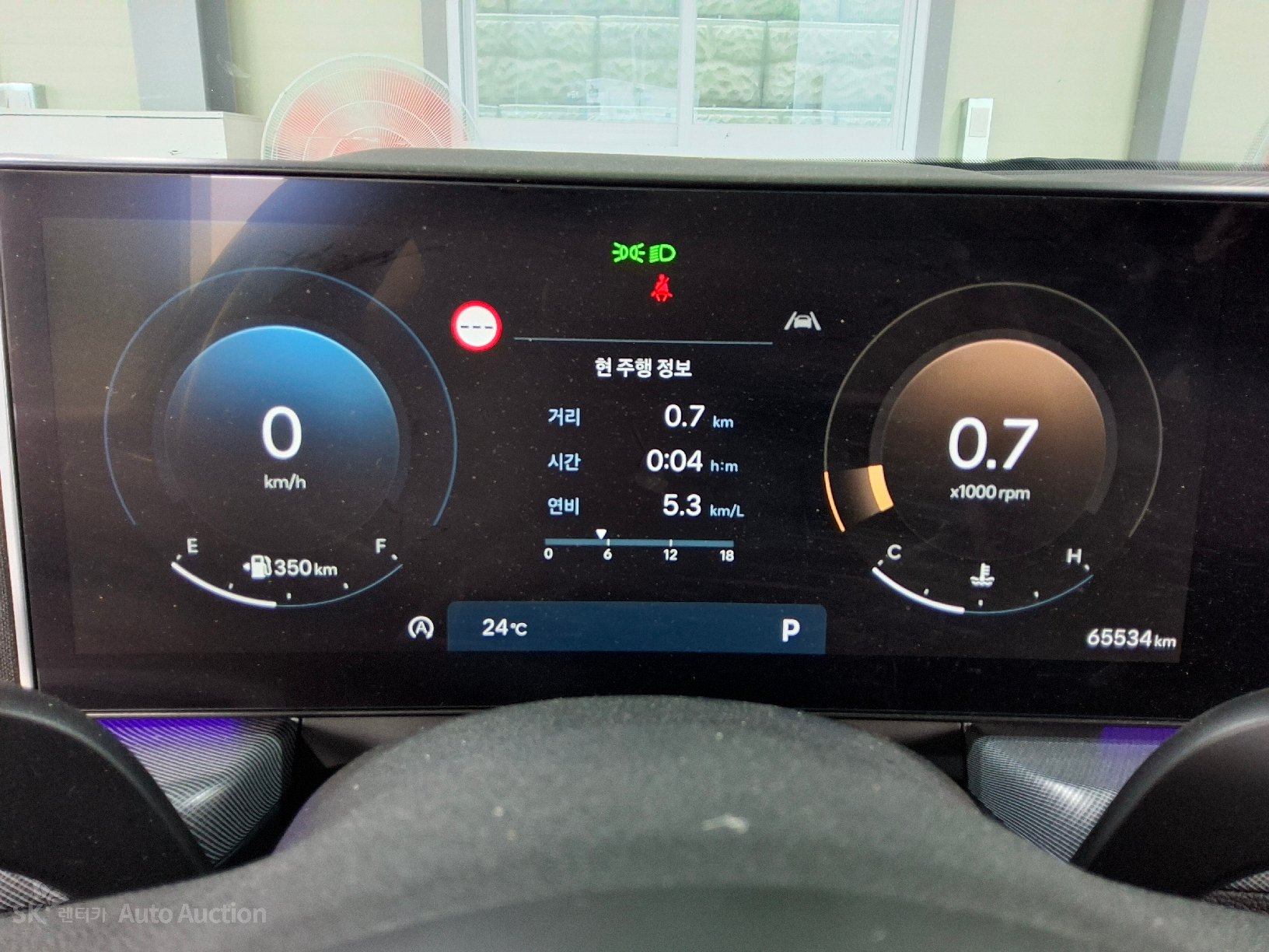 2024 - hyundai sonata