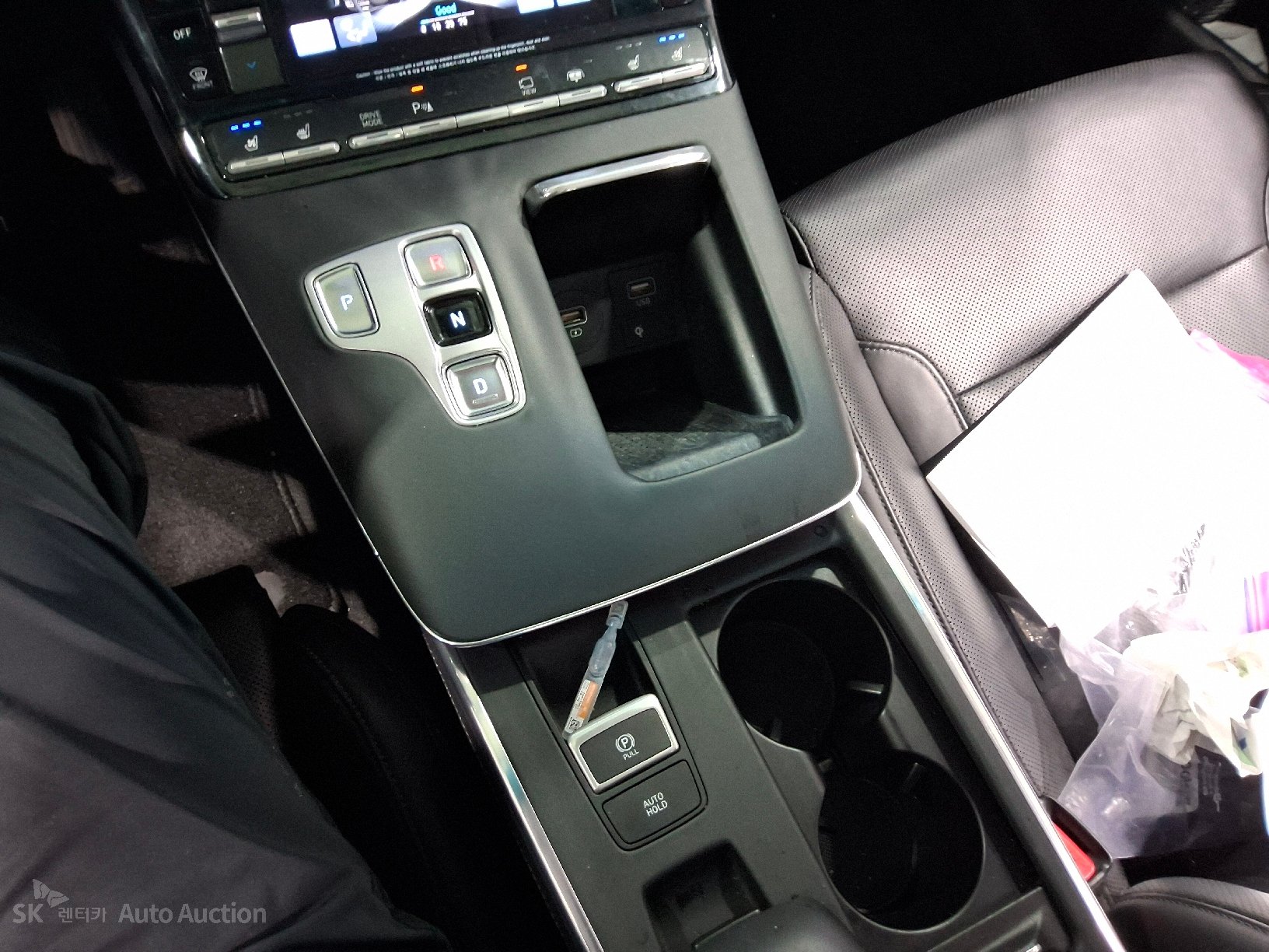 2020 - hyundai grandeur