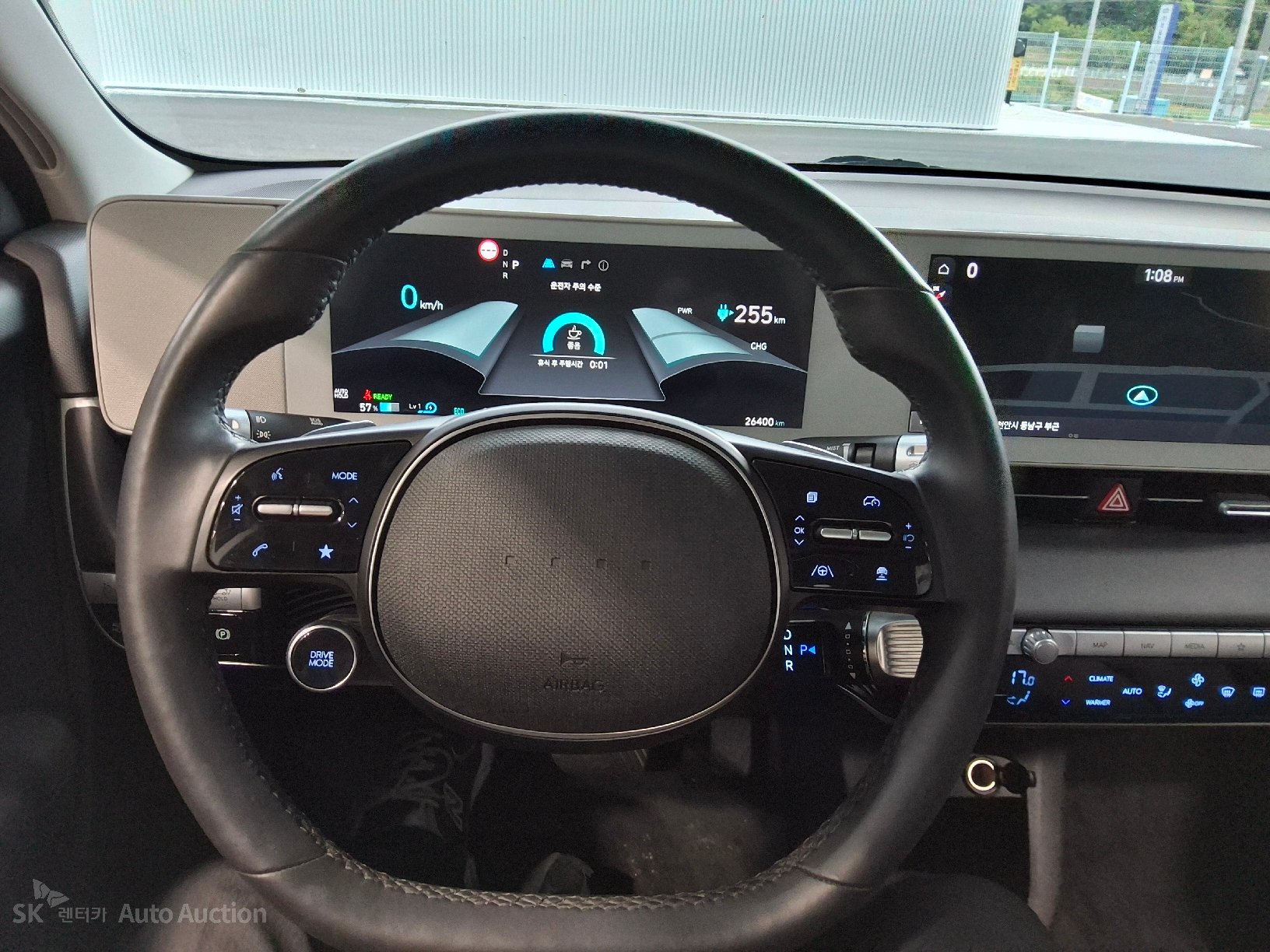 2022 - hyundai ioniq
