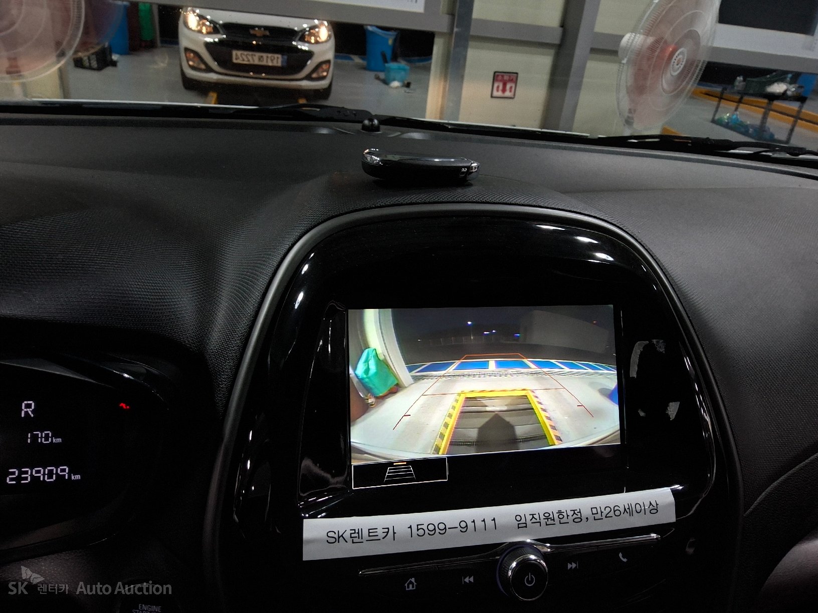 2022 - chevrolet spark