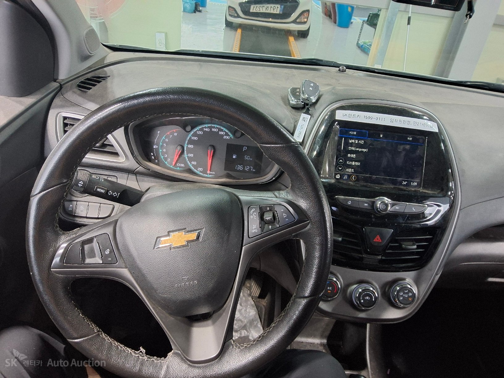 2022 - chevrolet spark