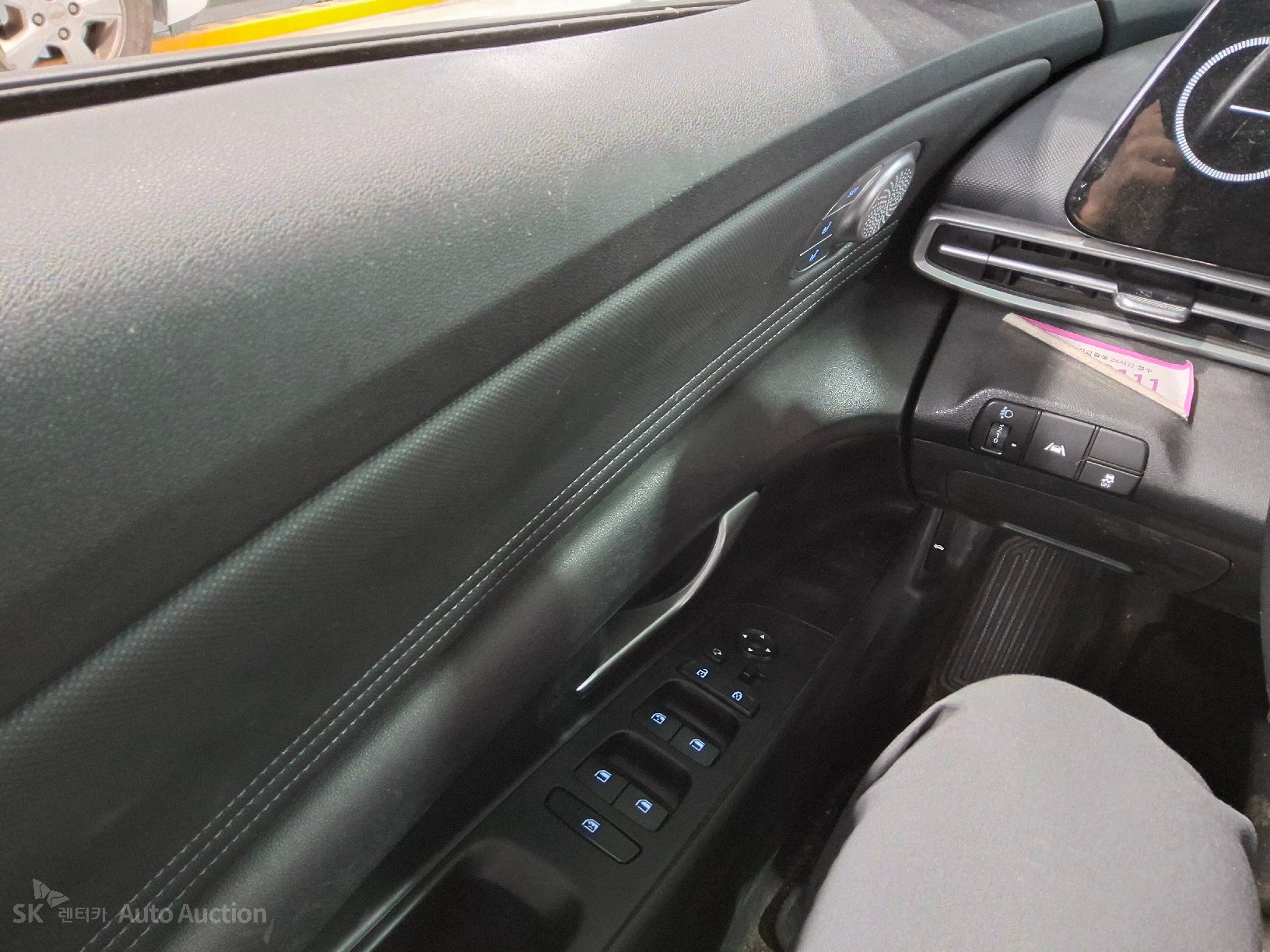 2023 - hyundai avante