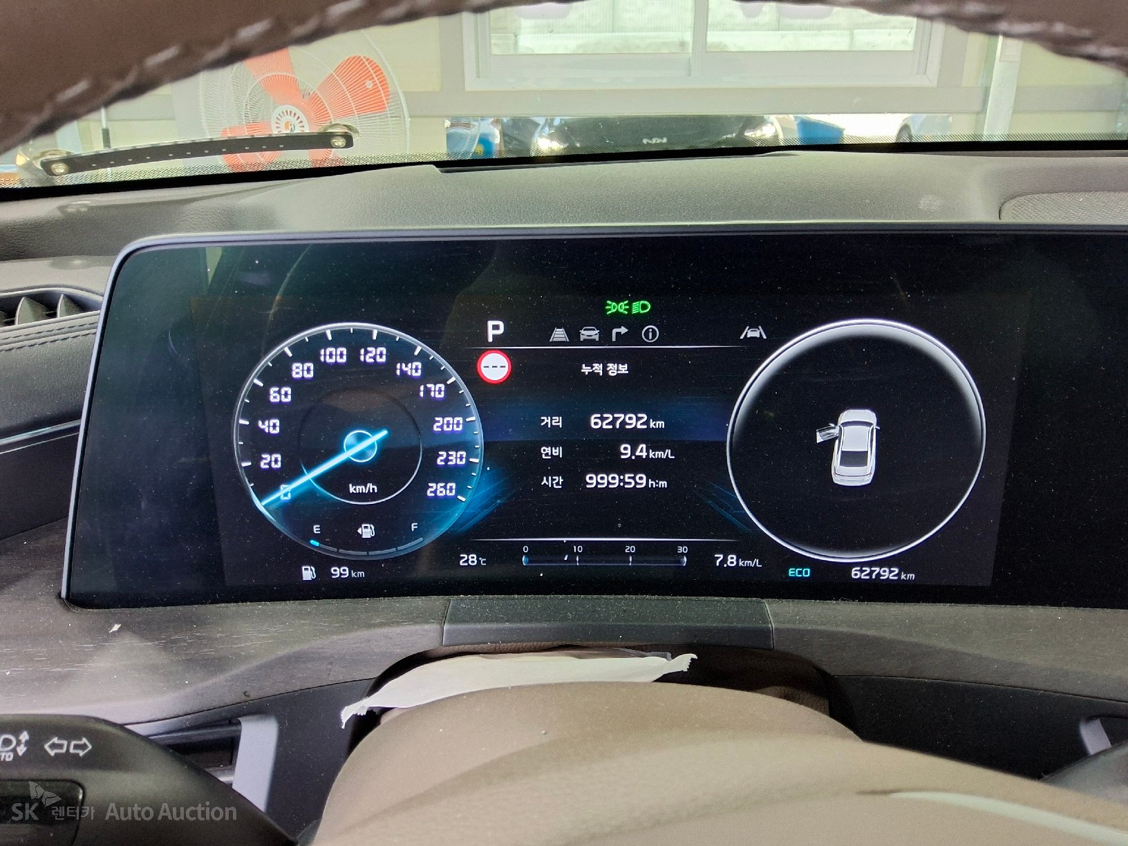 2022 - kia k8