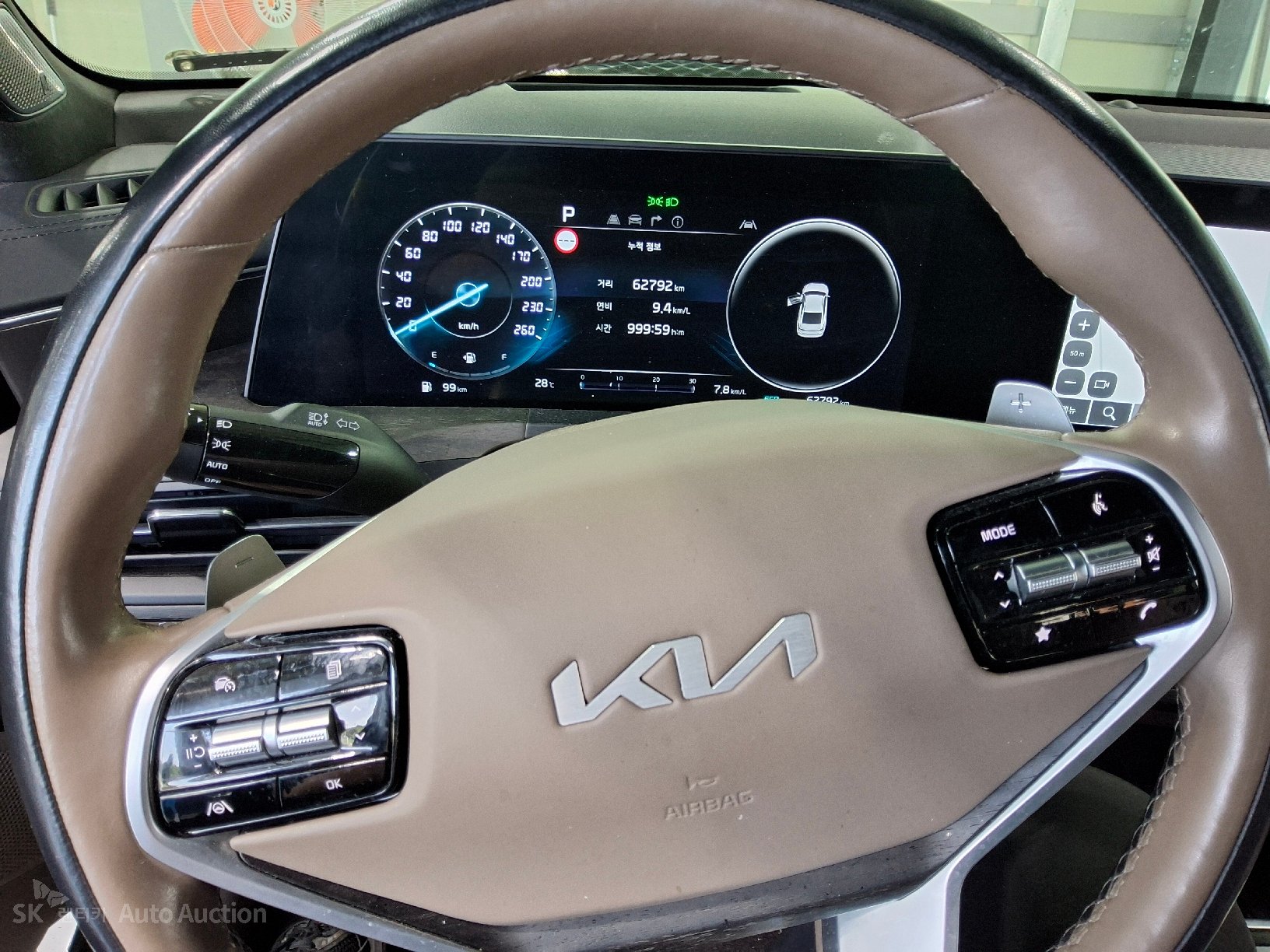 2022 - kia k8