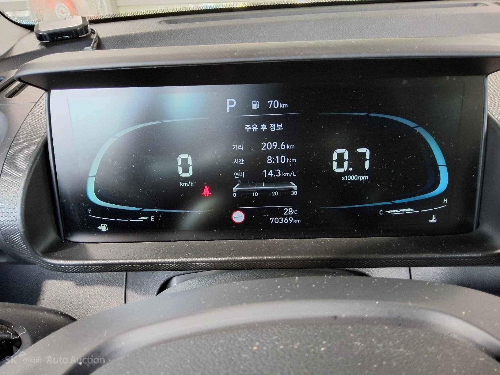 2023 - hyundai casper