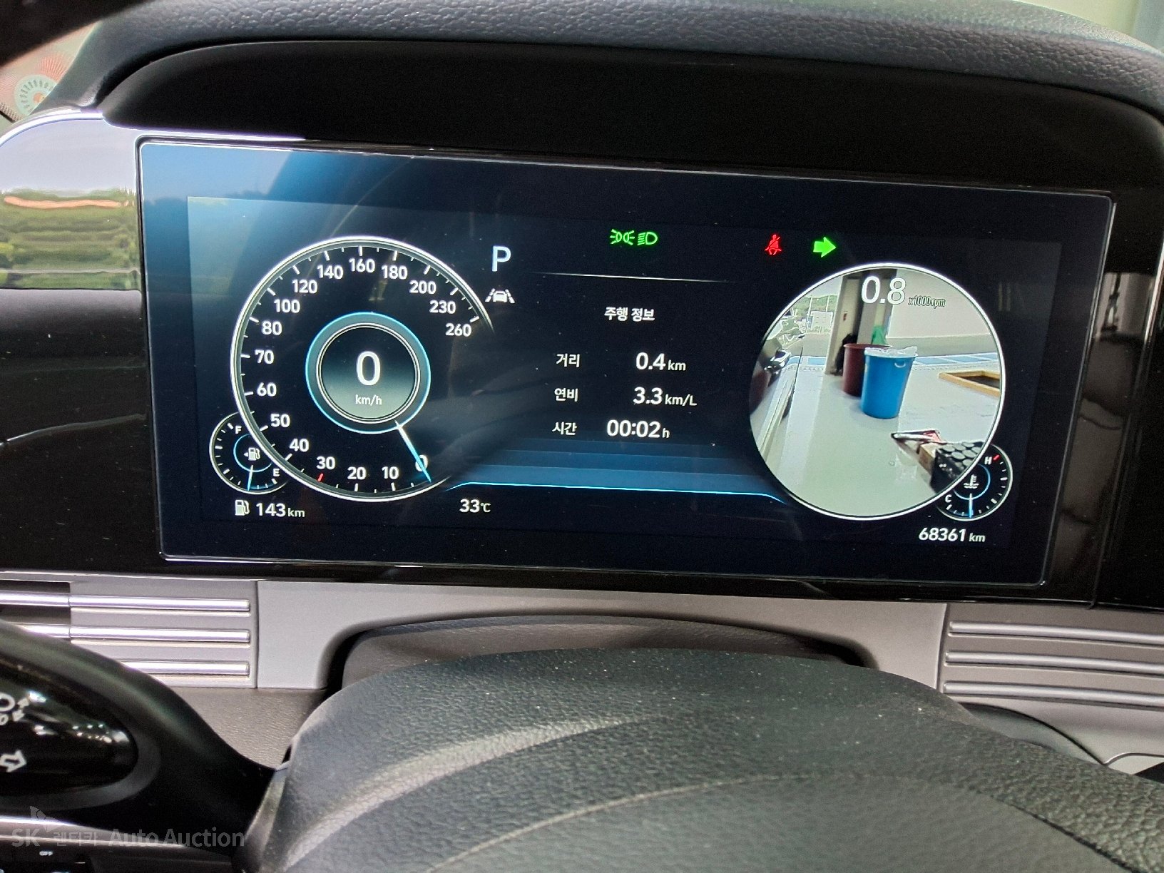 2023 - hyundai grandeur