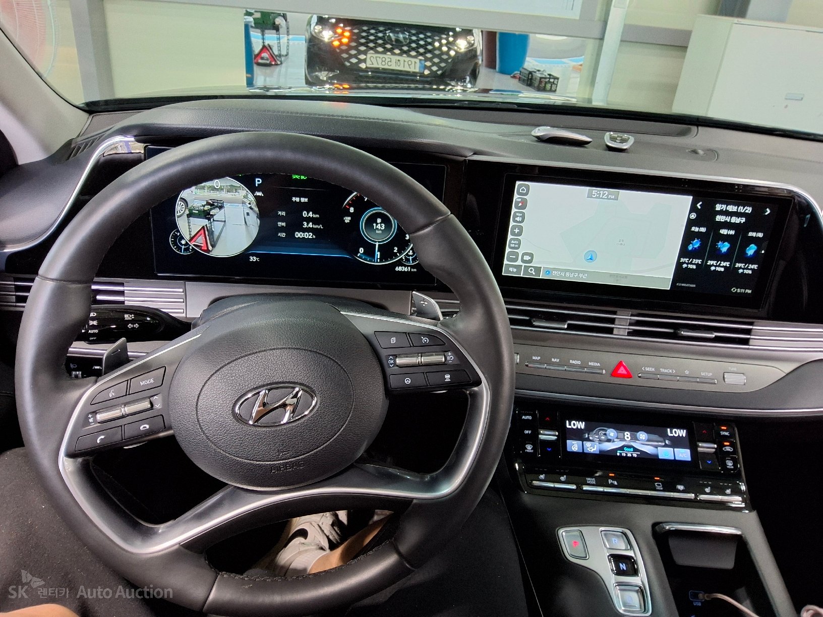 2023 - hyundai grandeur