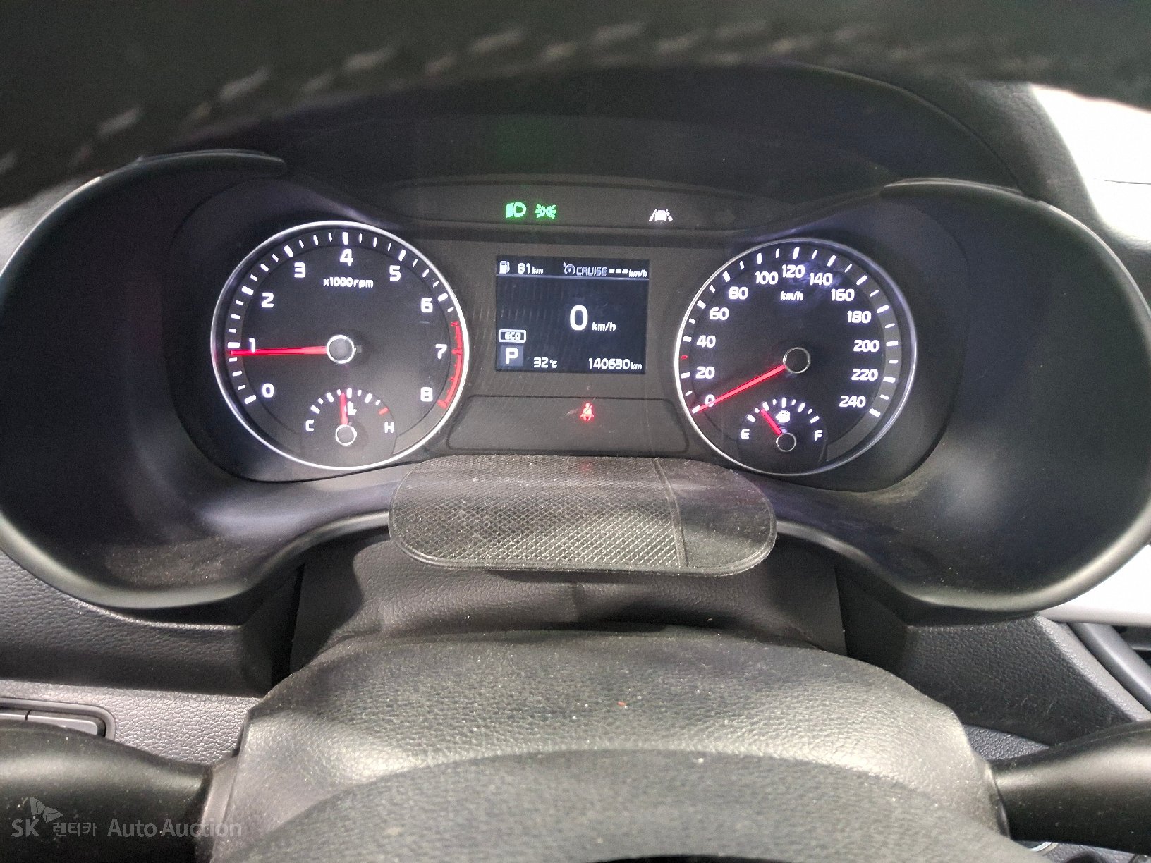 2021 - kia k3