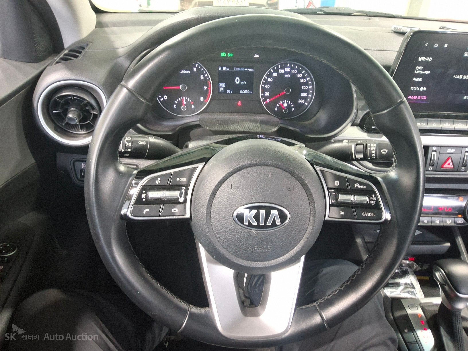2021 - kia k3