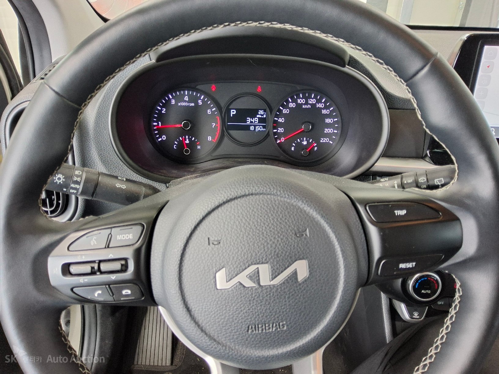 2023 - kia morning