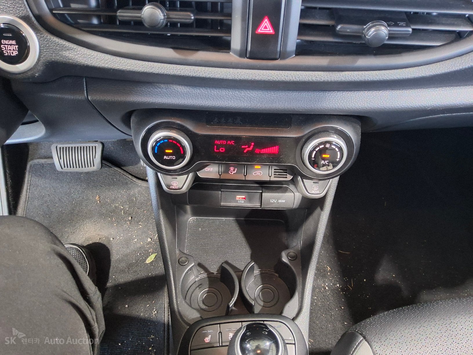 2023 - kia morning