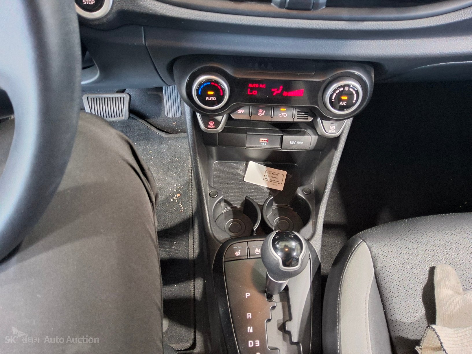 2023 - kia morning