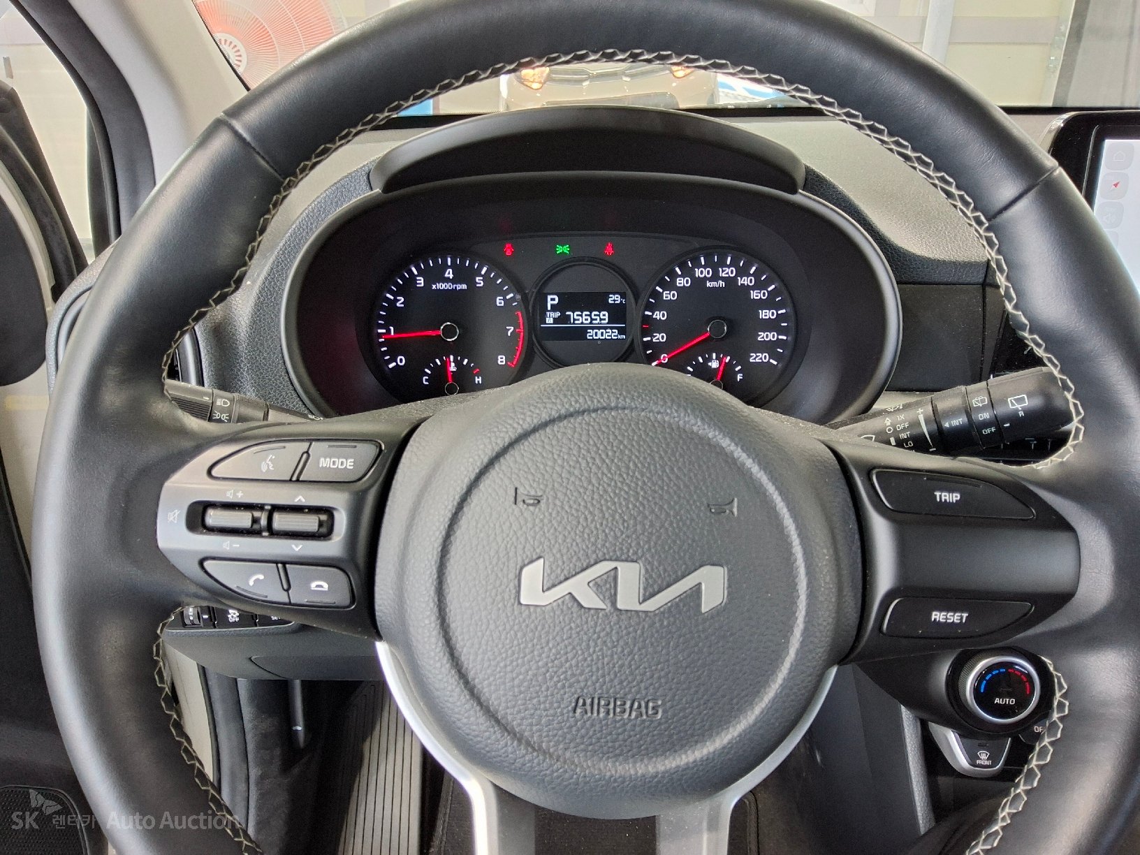 2023 - kia morning