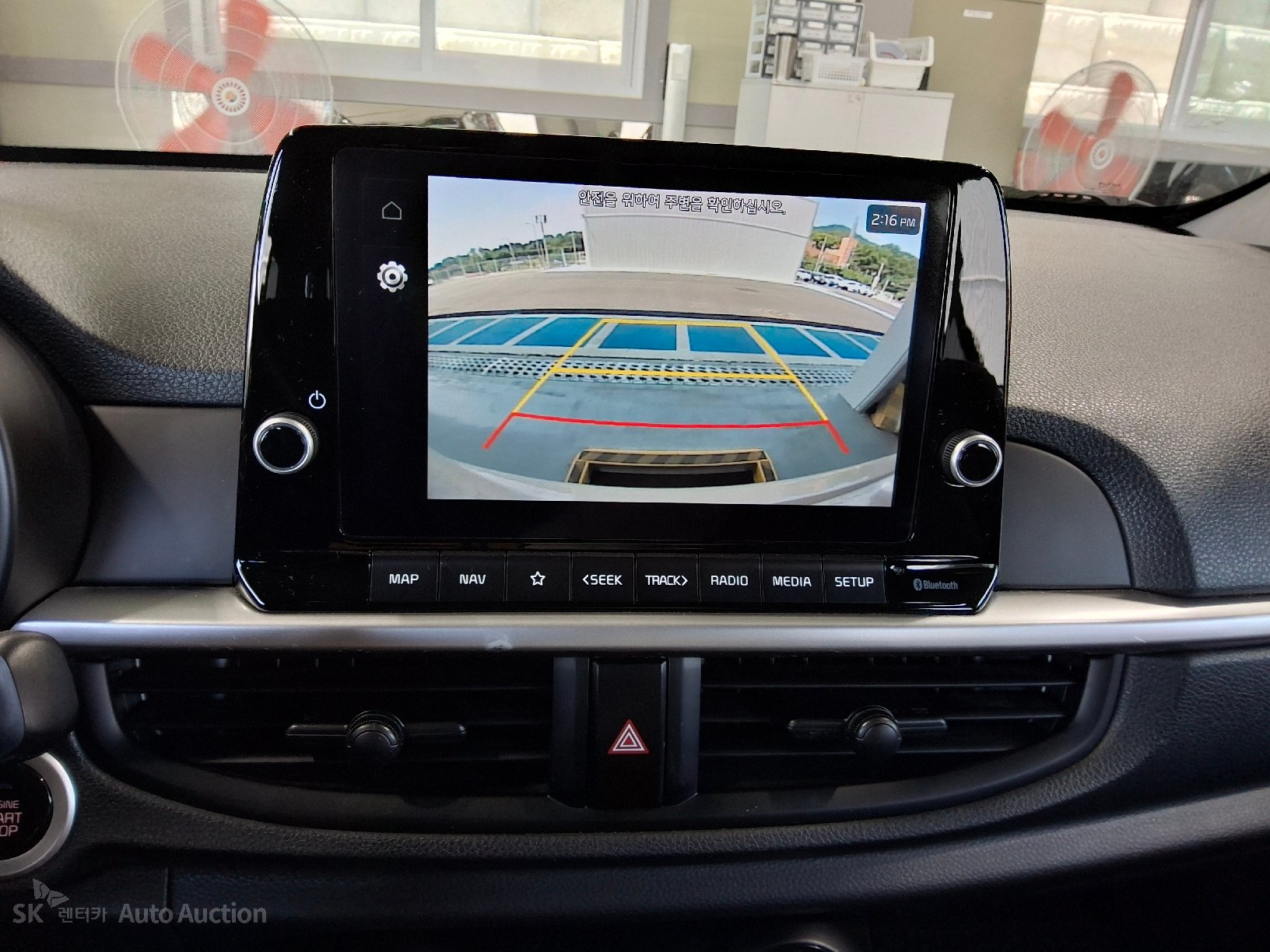 2023 - kia morning