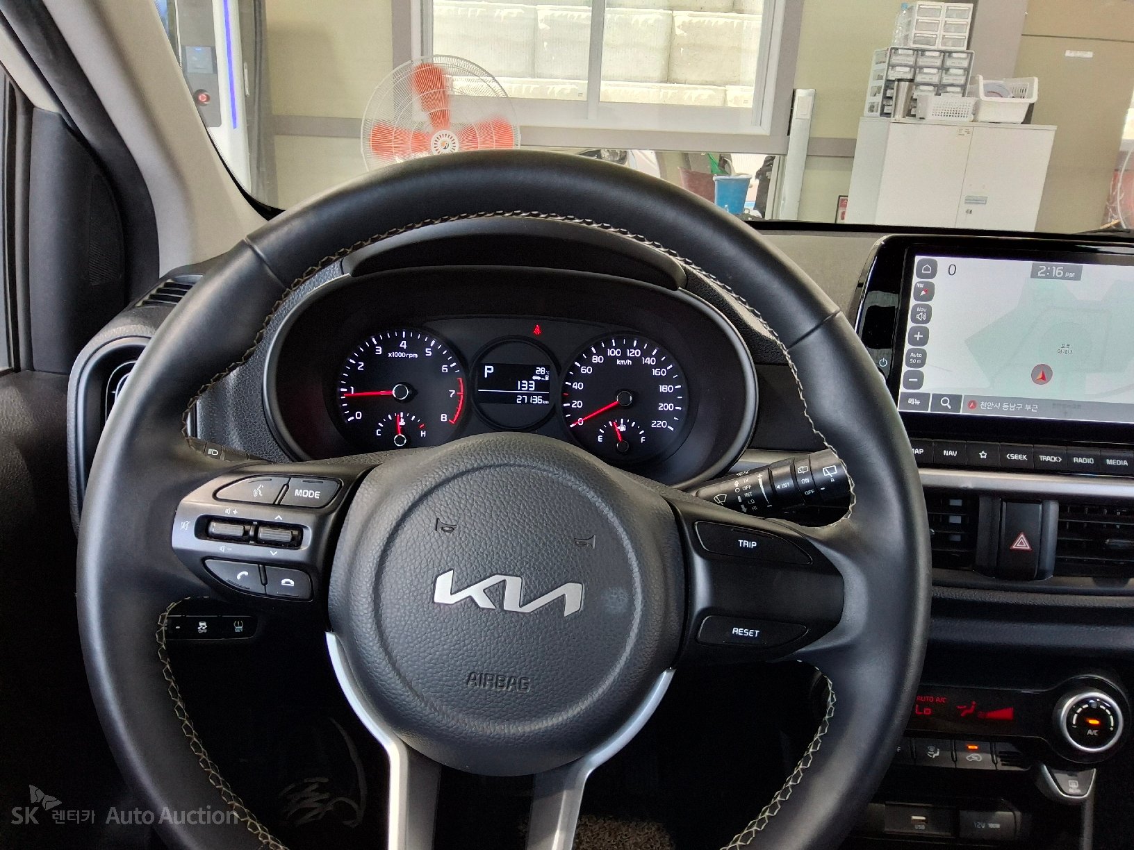 2023 - kia morning