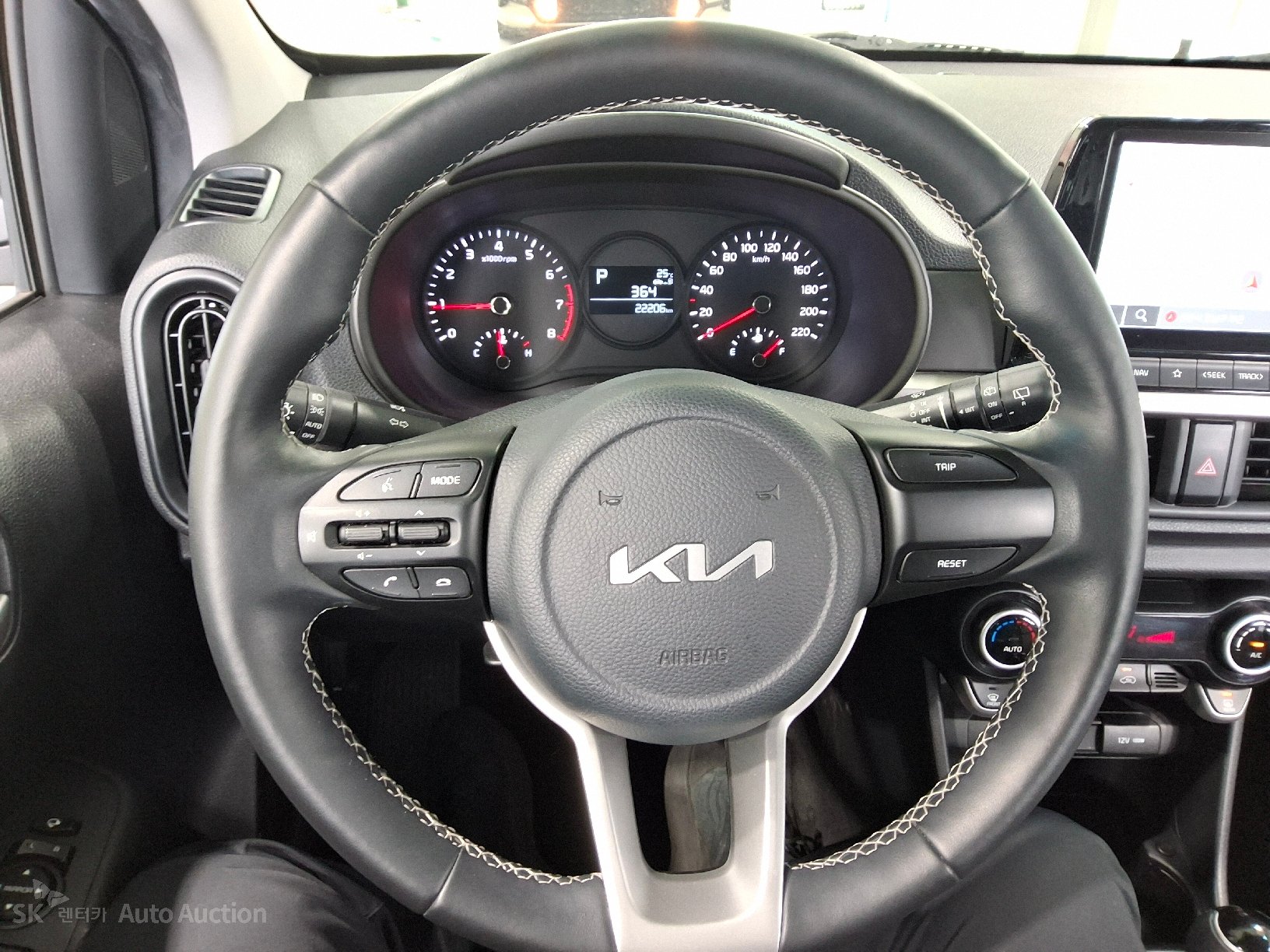 2023 - kia morning