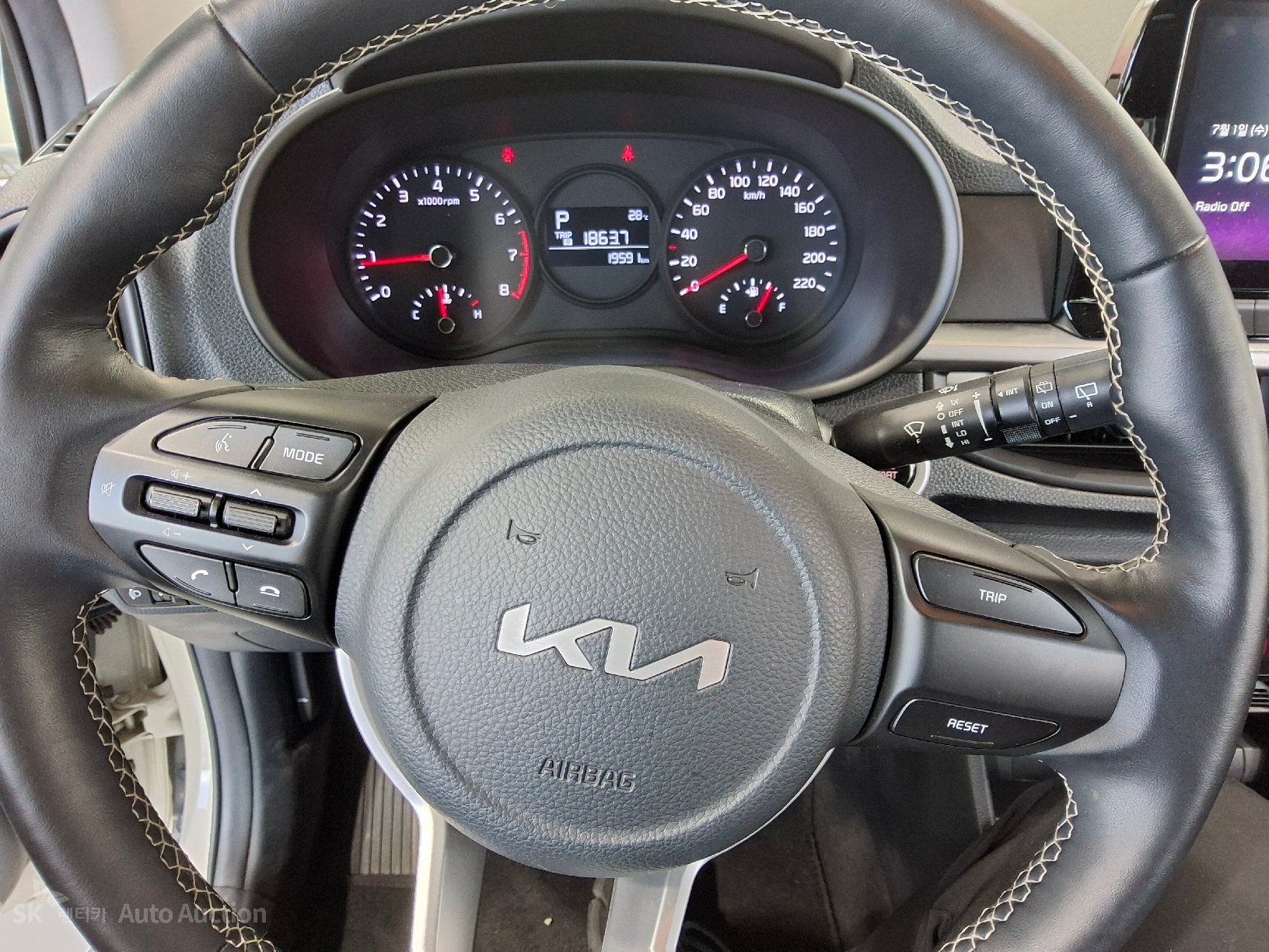 2023 - kia morning