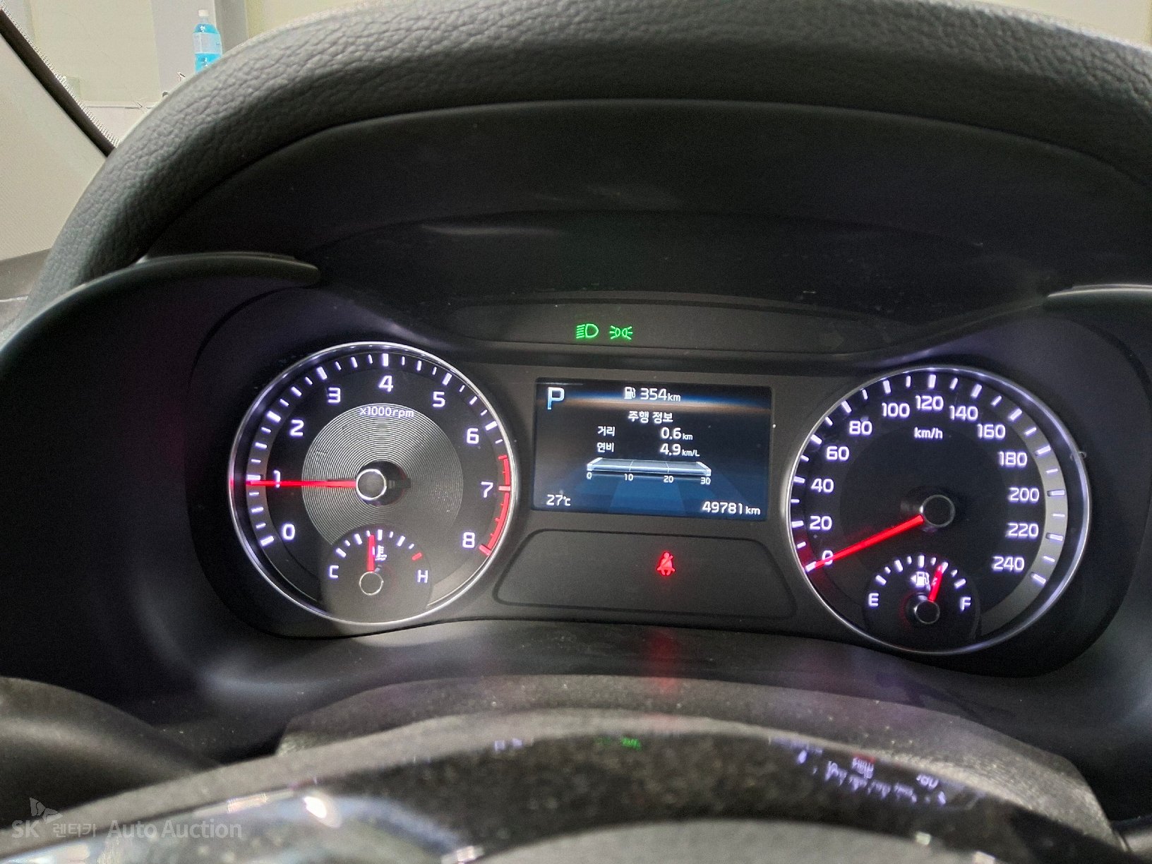 2023 - kia k3