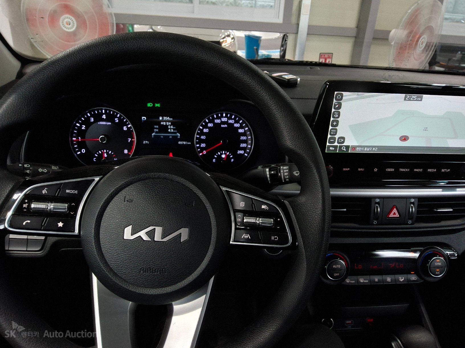 2023 - kia k3
