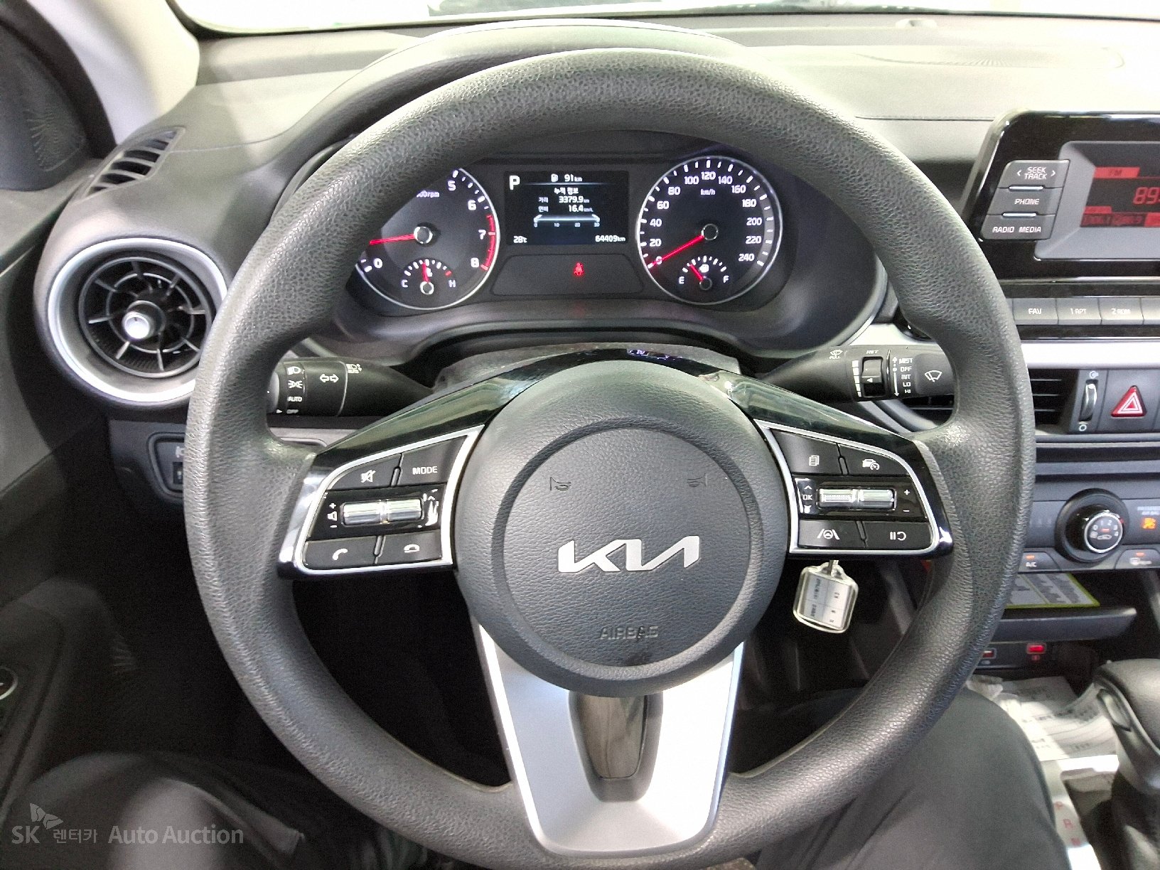 2023 - kia k3