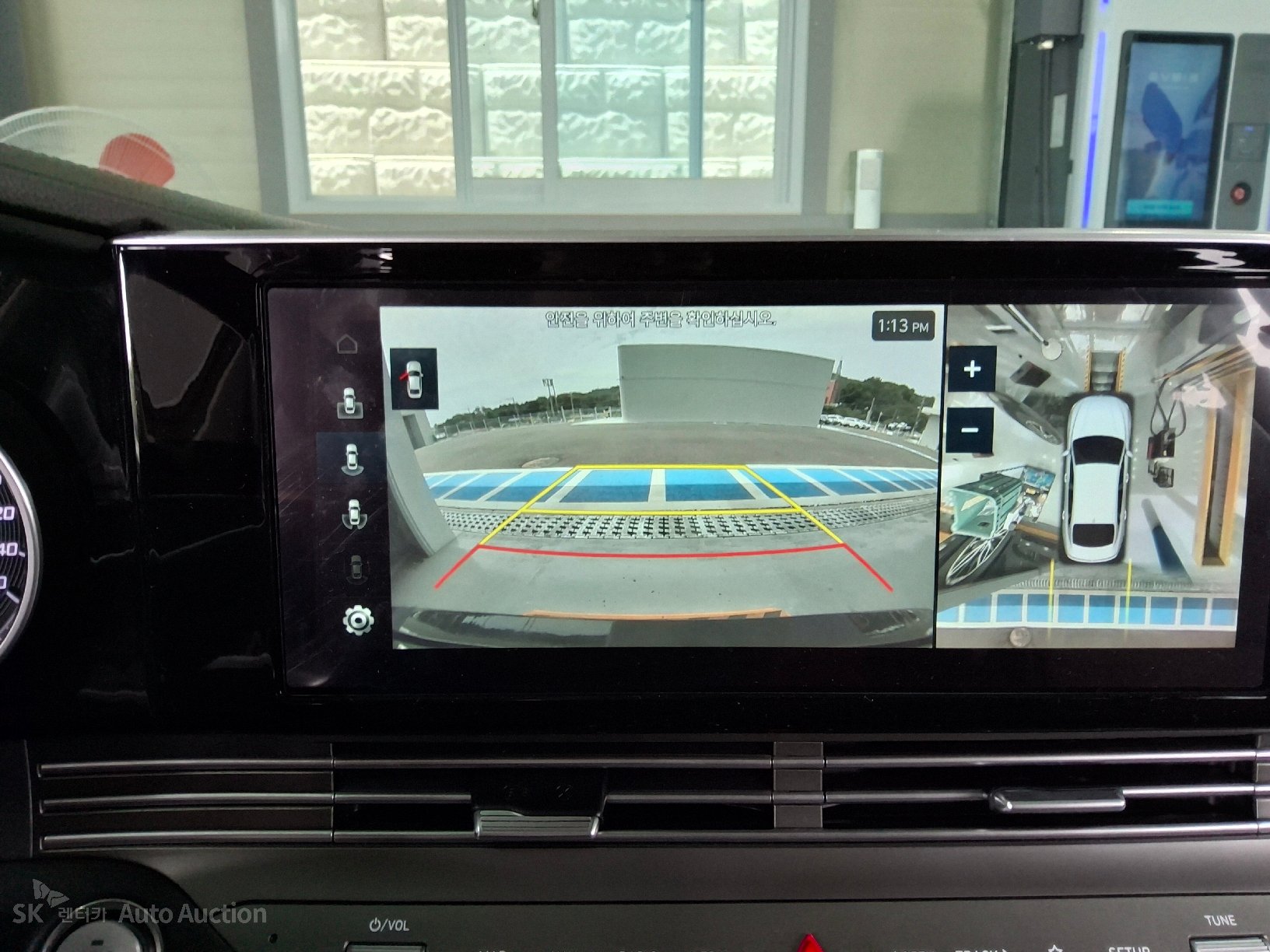 2022 - hyundai grandeur