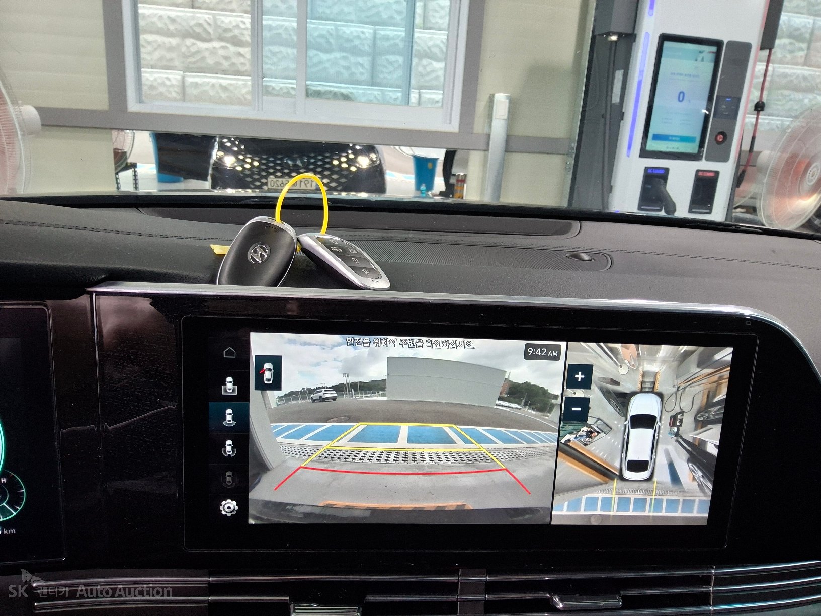 2023 - hyundai grandeur