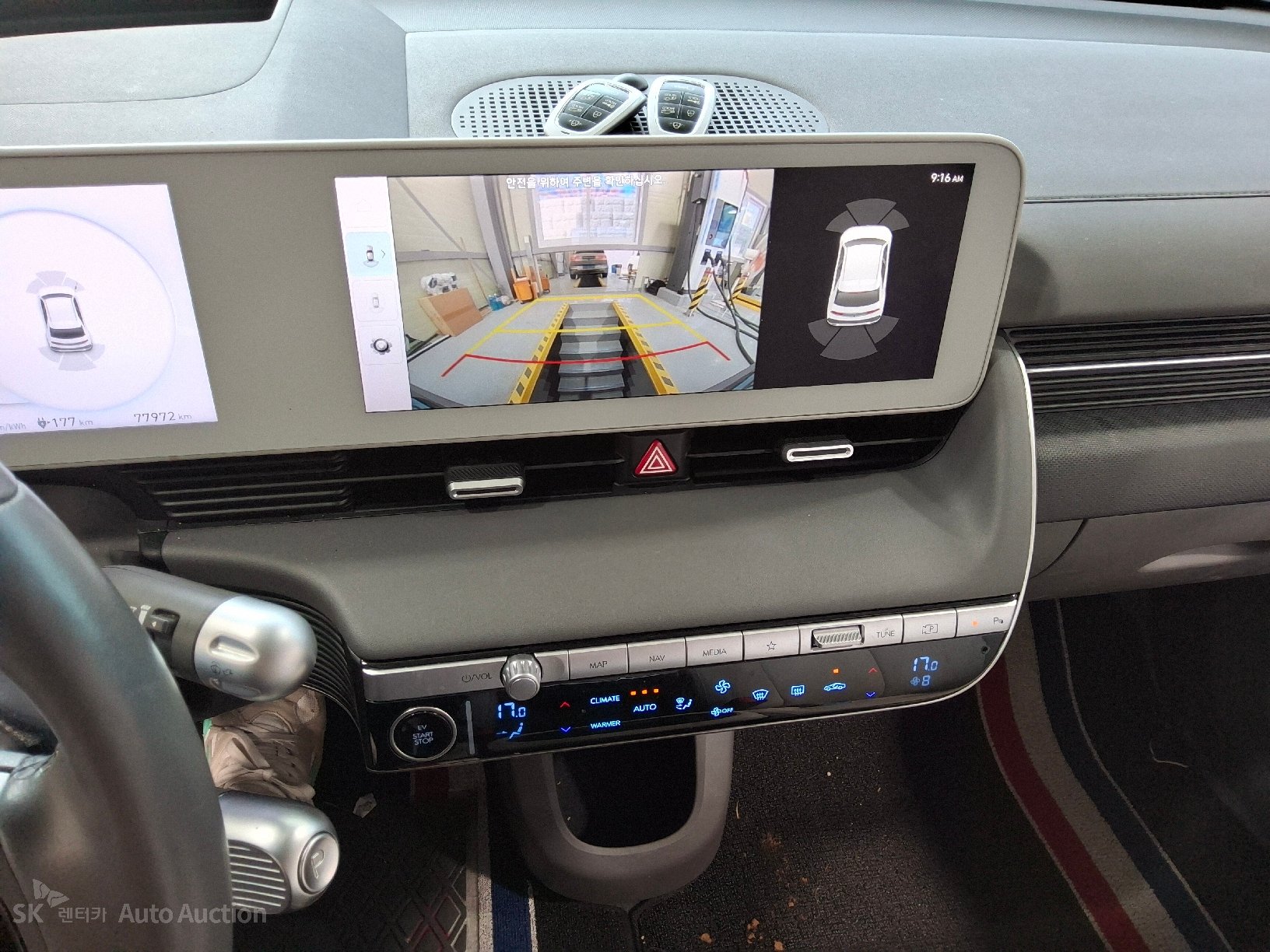 2022 - hyundai ioniq