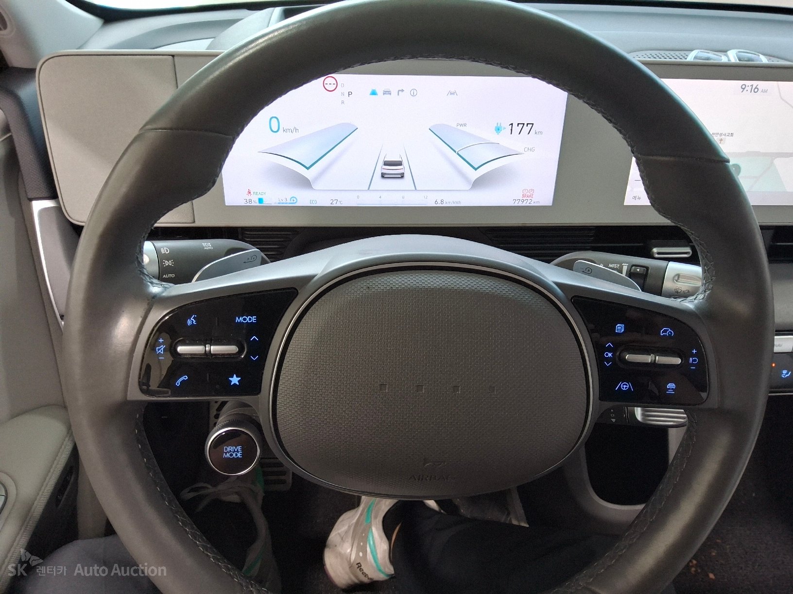 2022 - hyundai ioniq