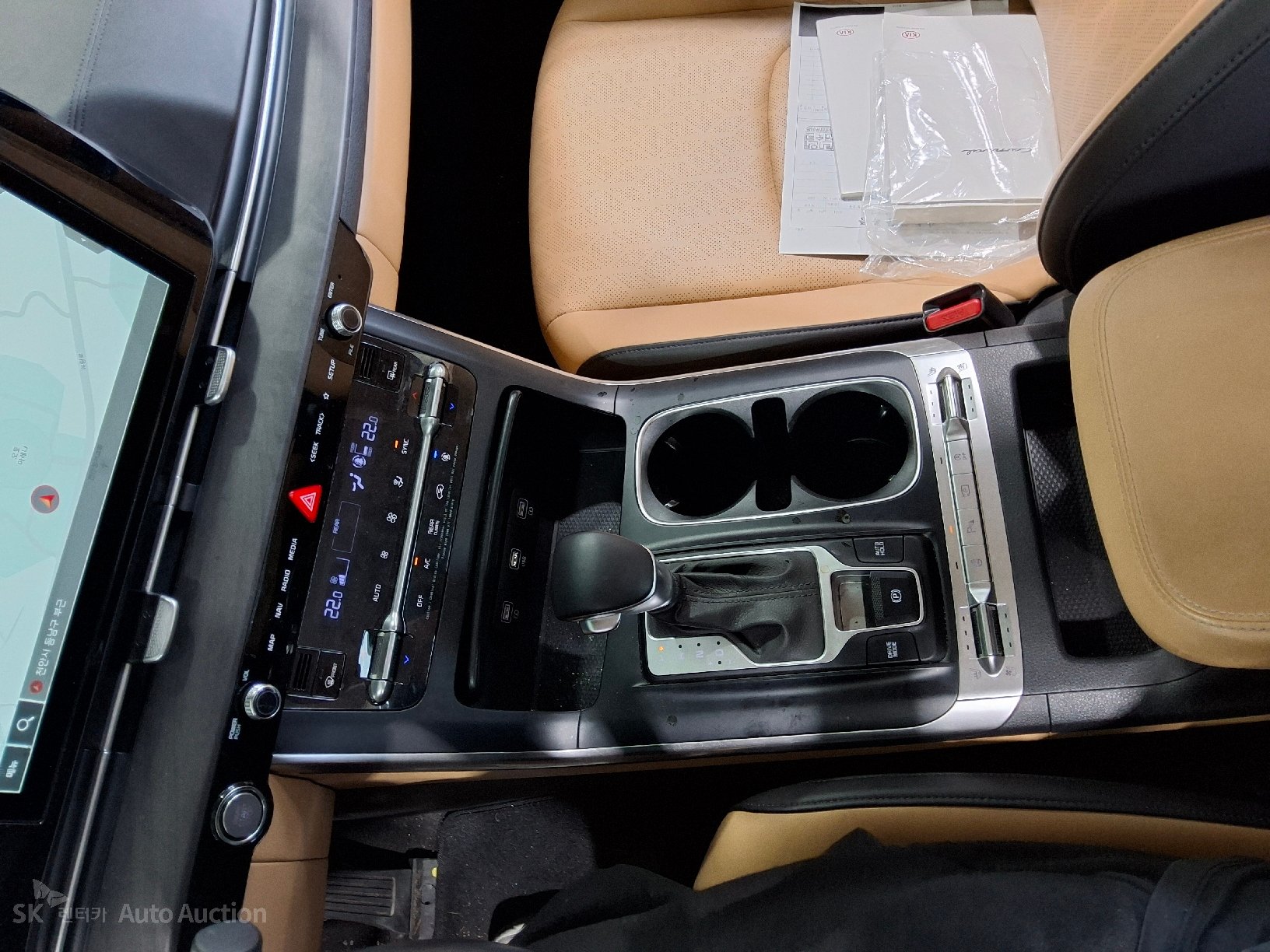 2021 - kia carnival
