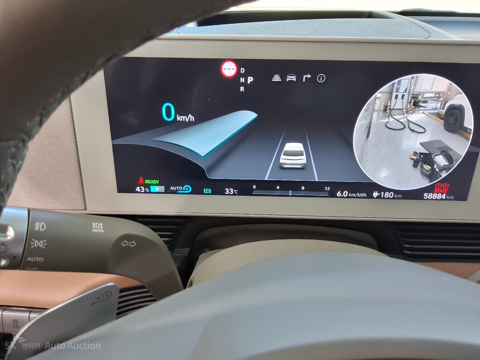 2022 - hyundai ioniq