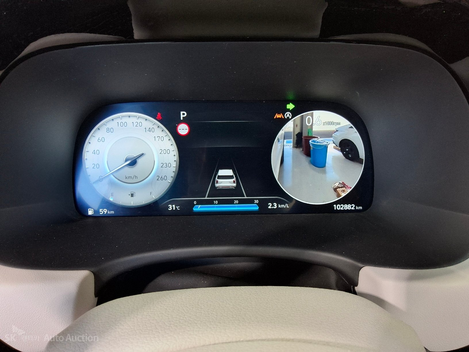 2023 - hyundai palisade