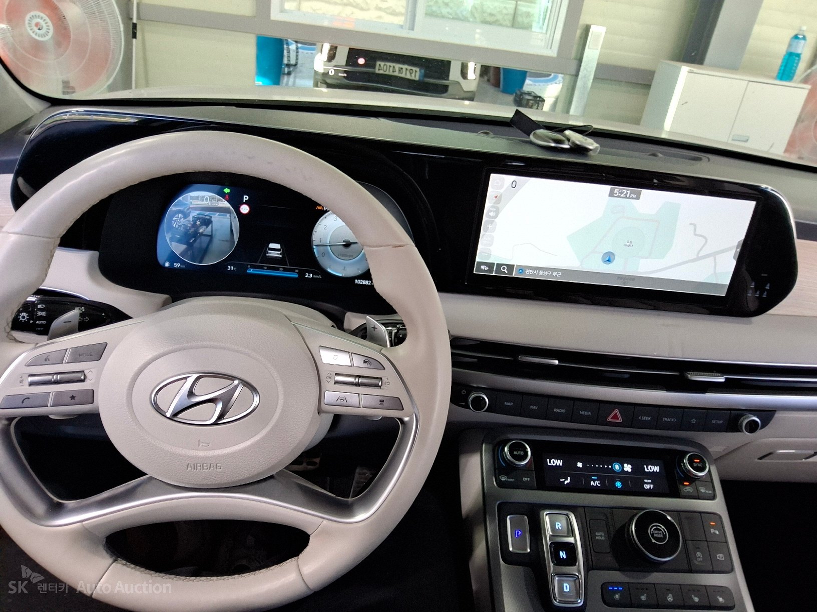 2023 - hyundai palisade