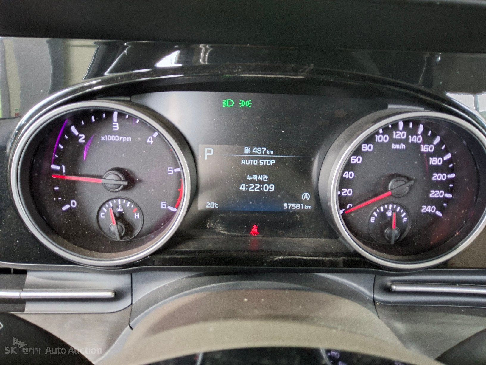 2021 - kia carnival
