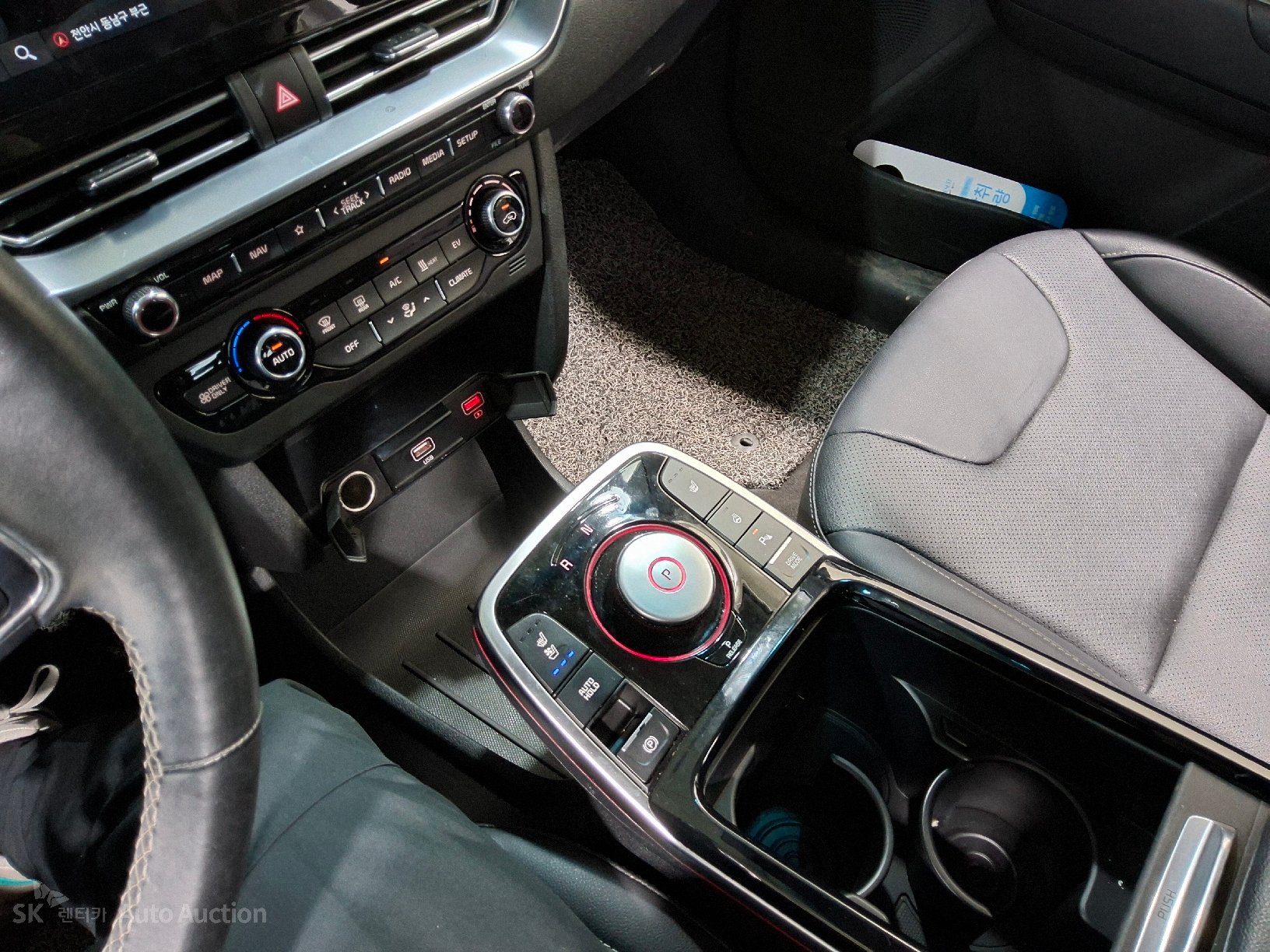 2023 - kia niro