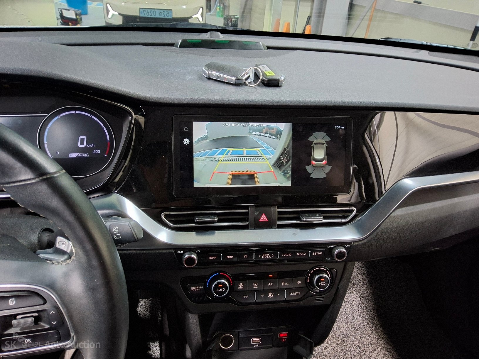 2023 - kia niro
