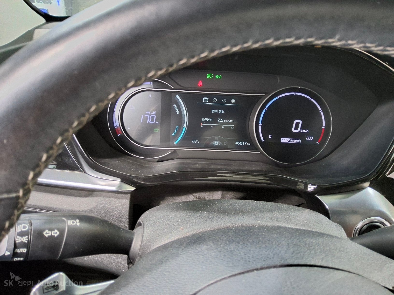 2023 - kia niro