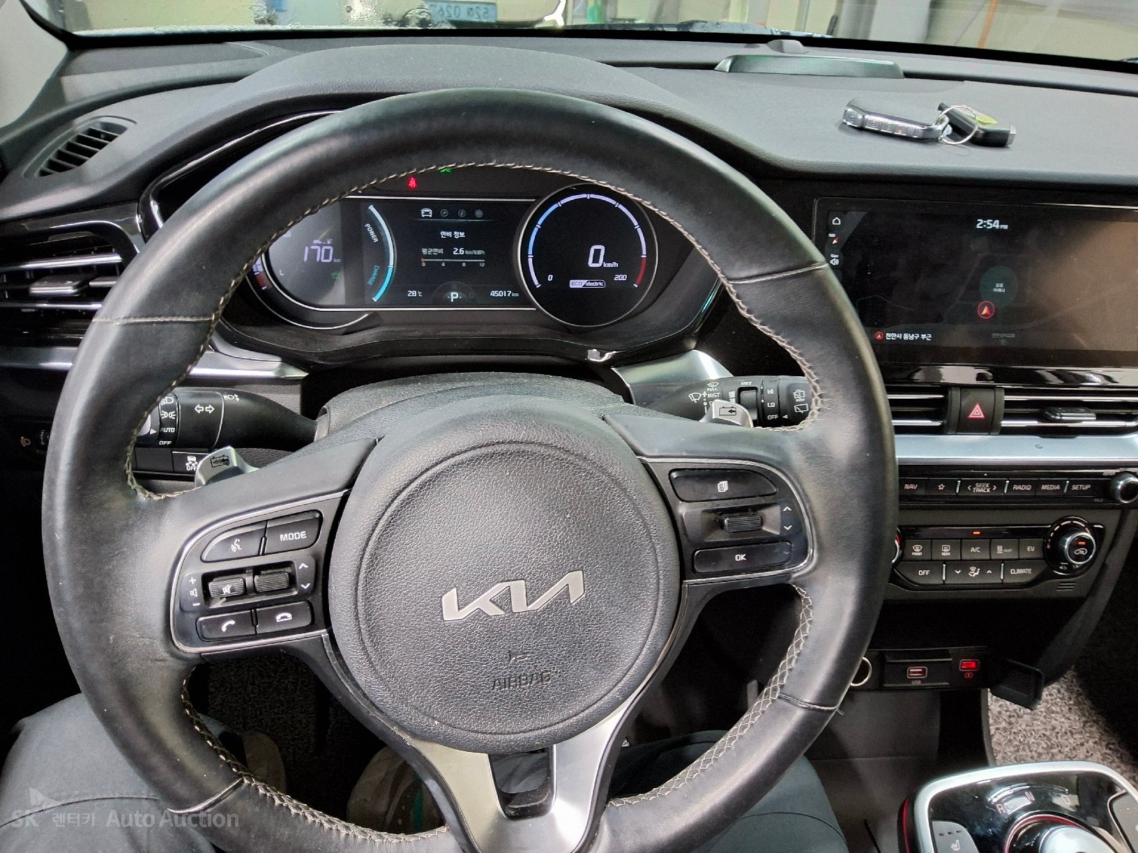 2023 - kia niro