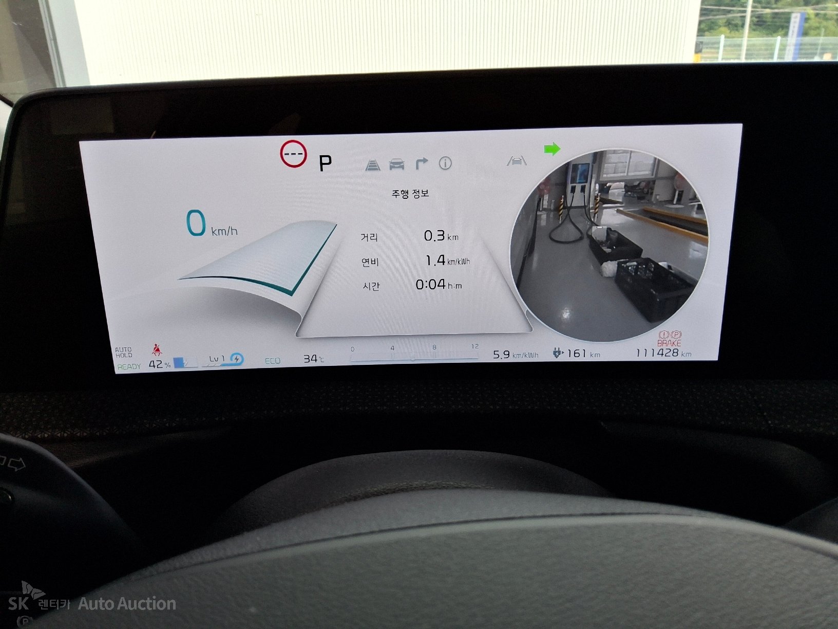 2022 - kia ev6